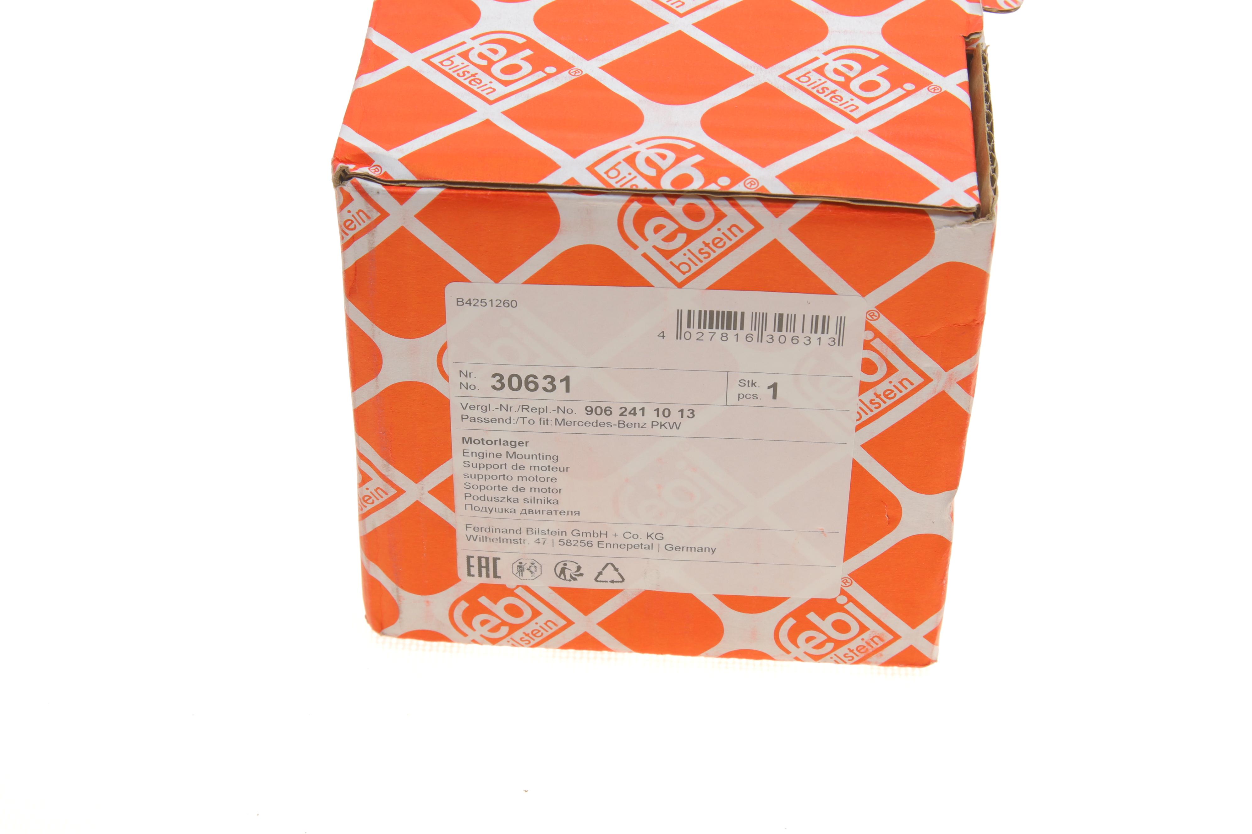 Подушка двигуна MB Sprinter 06-