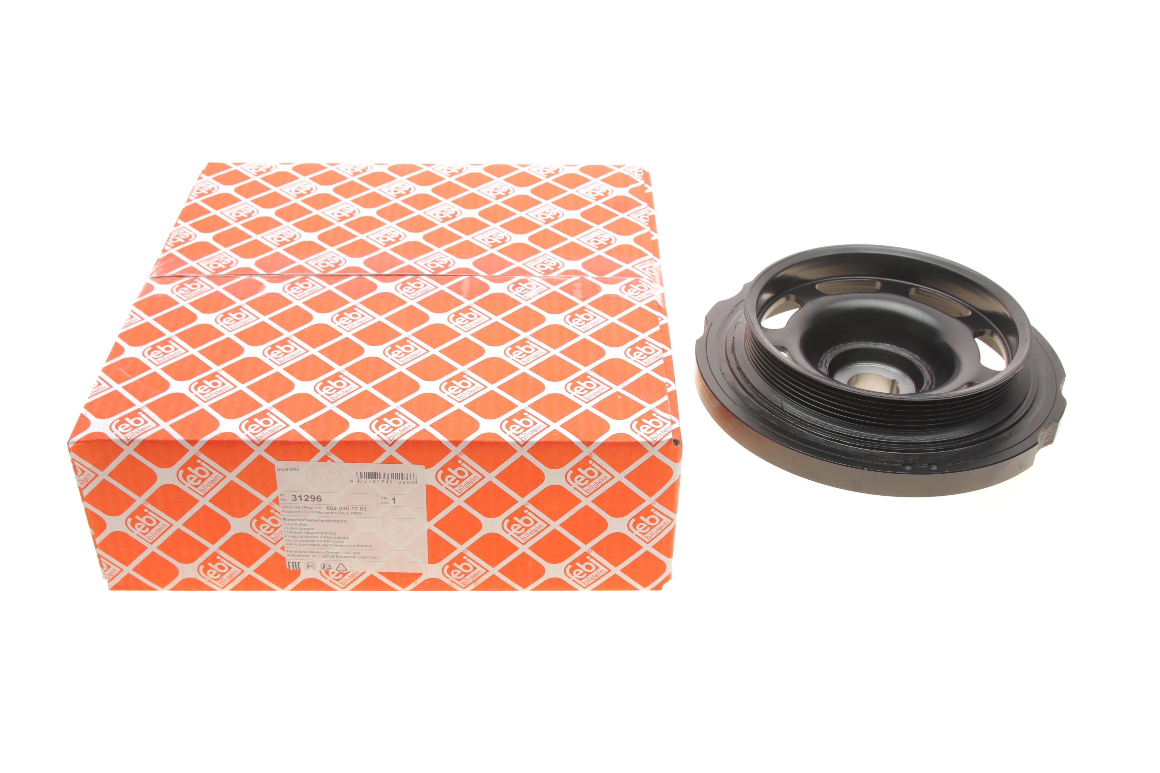 Шкив коленвала MB Sprinter 2.9TDI 96-