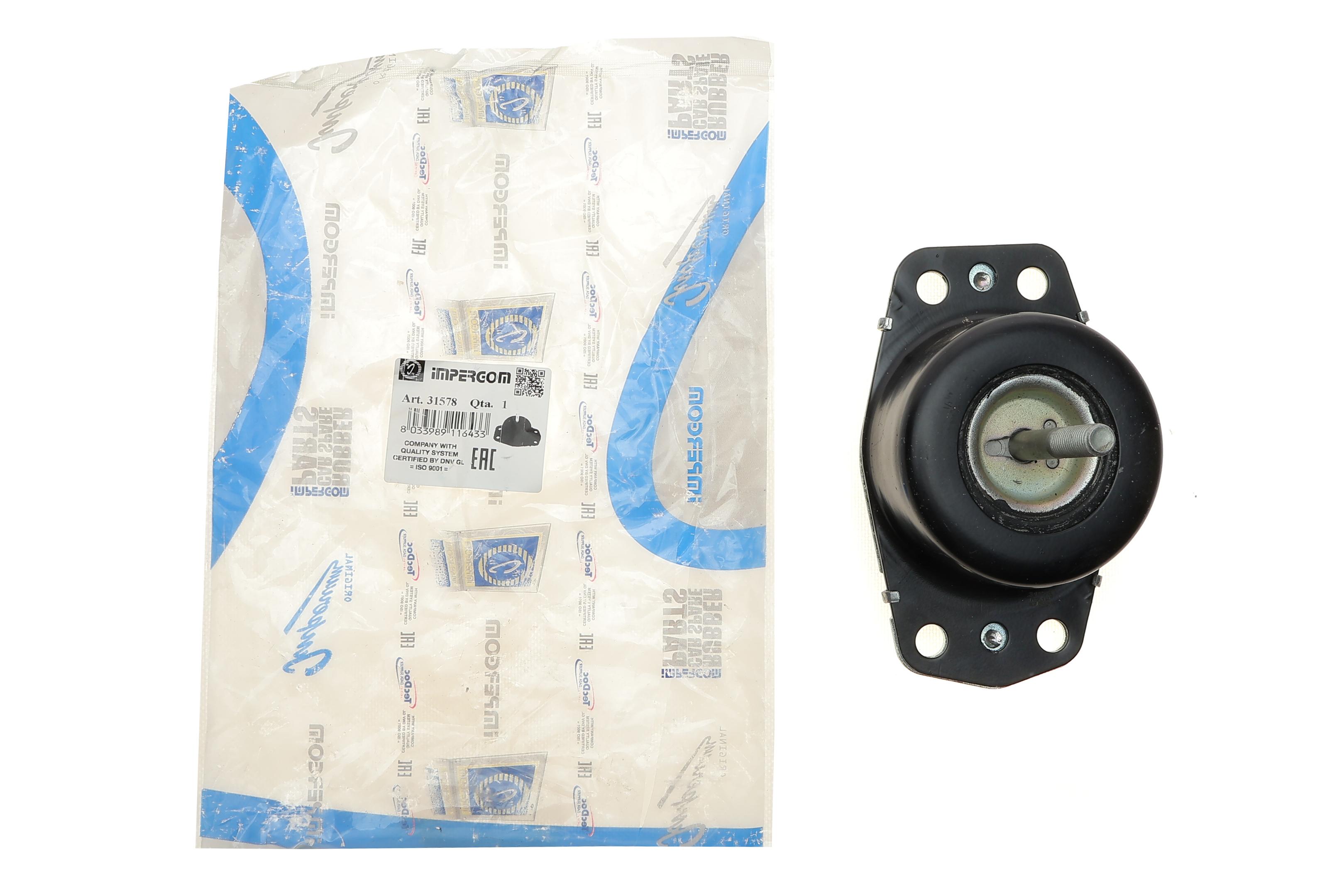 Подушка двигуна (R) Renault Master 1.9dTi/2.5D/2.8dTi