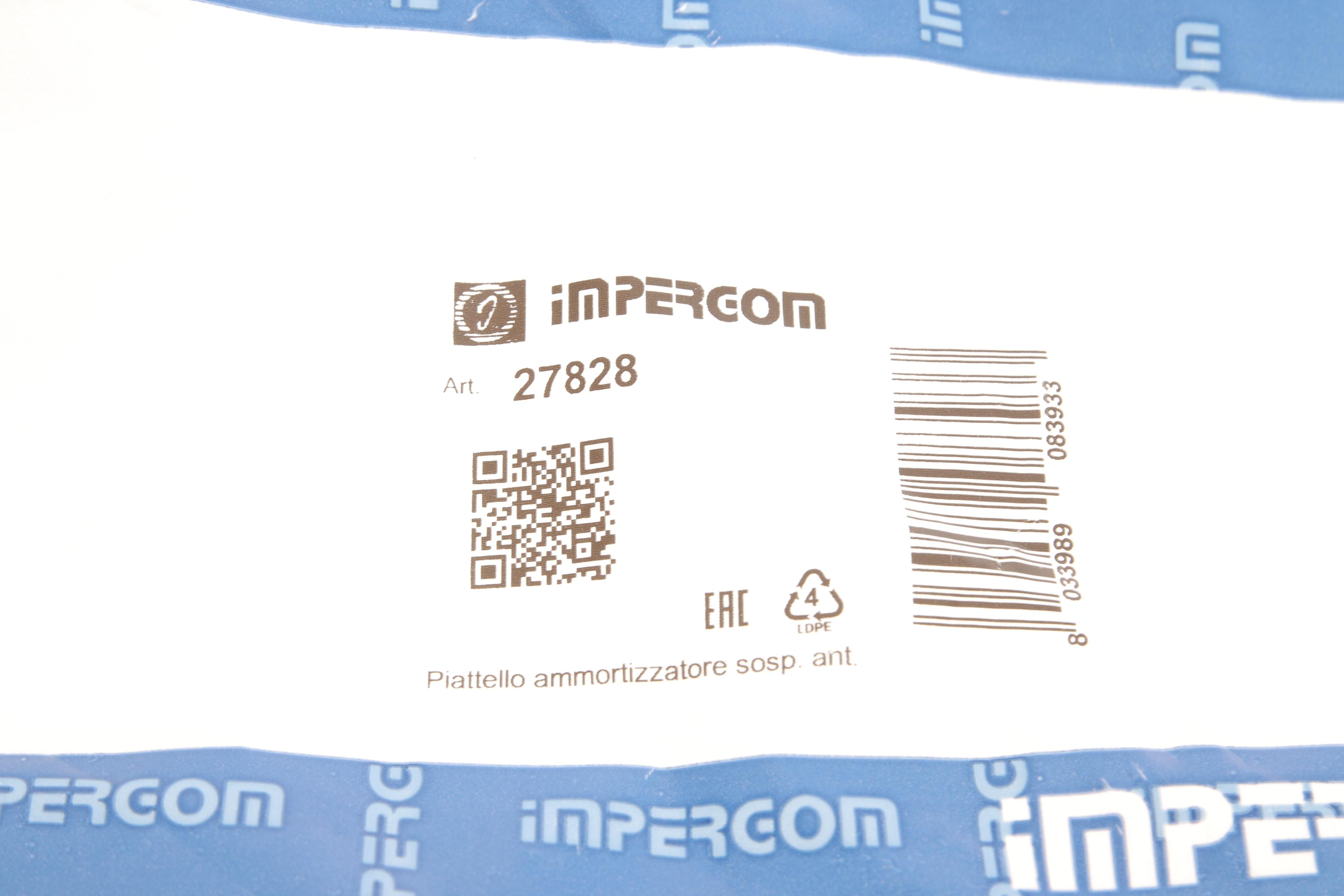 Тарілка пружини Fiat Ducato 94-