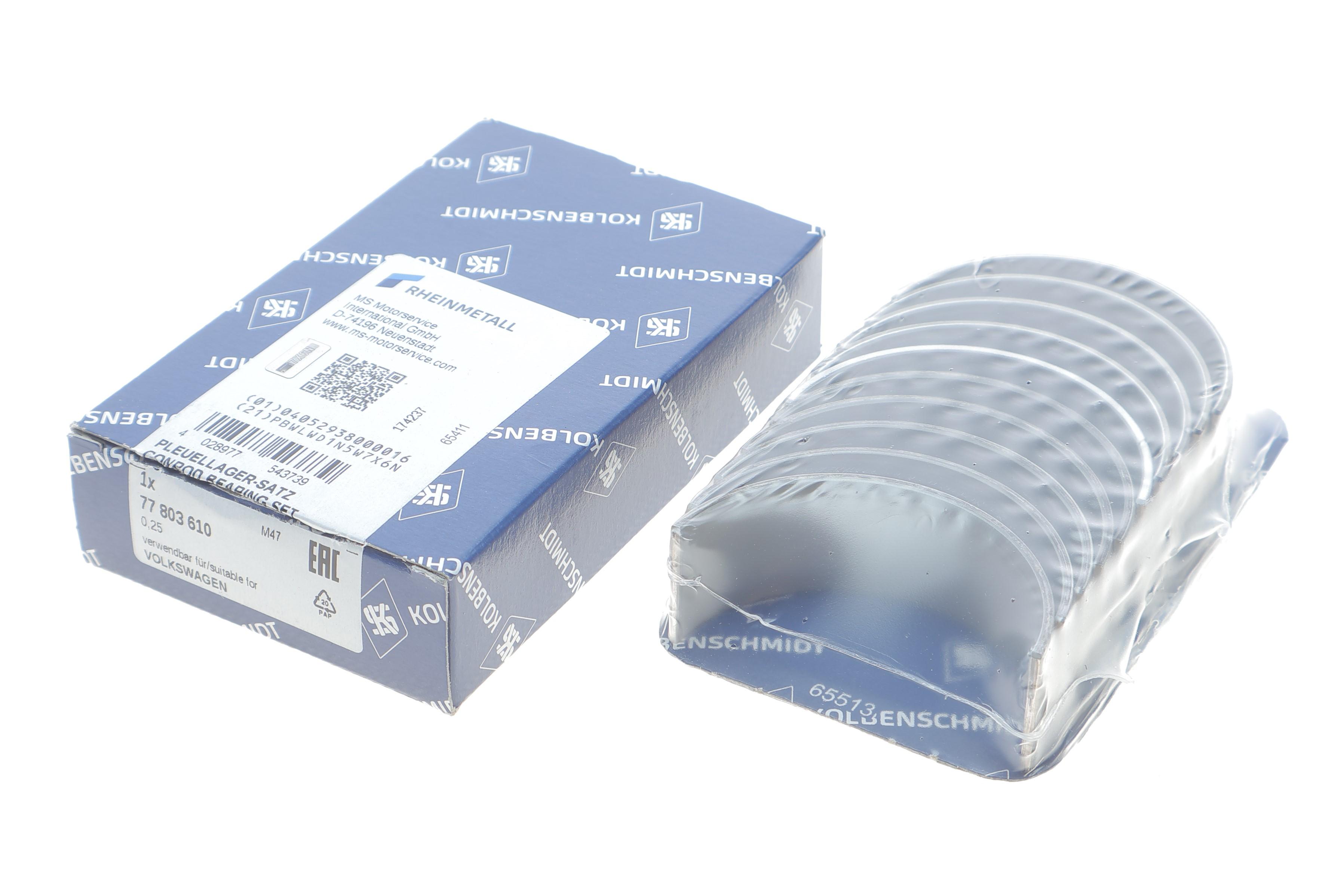 Вкладыши шатунные VW Crafter/T5 2.5TDI (+0.25)