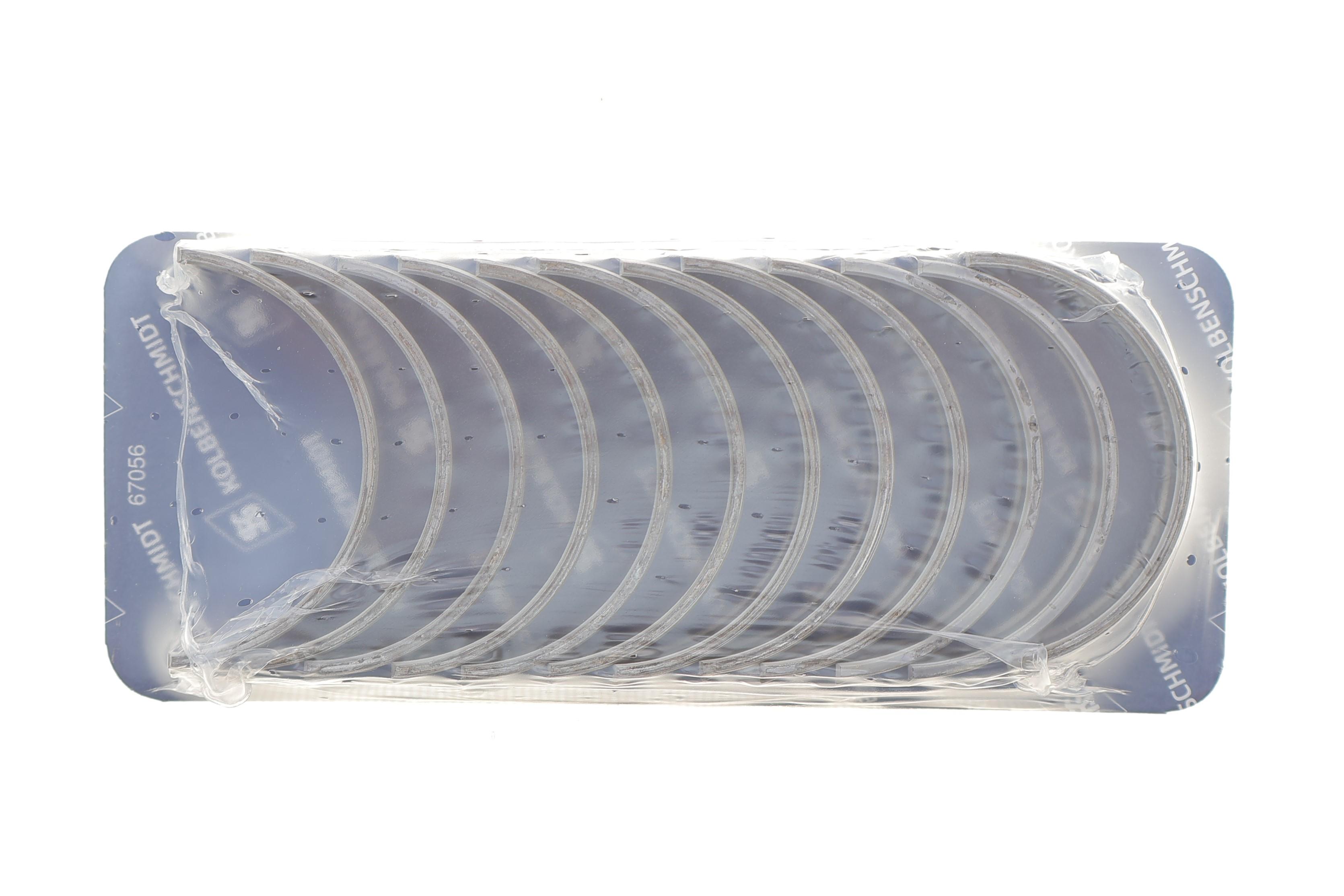 Вкладиші корінні VW LT/T4 2.5TDI (STD)