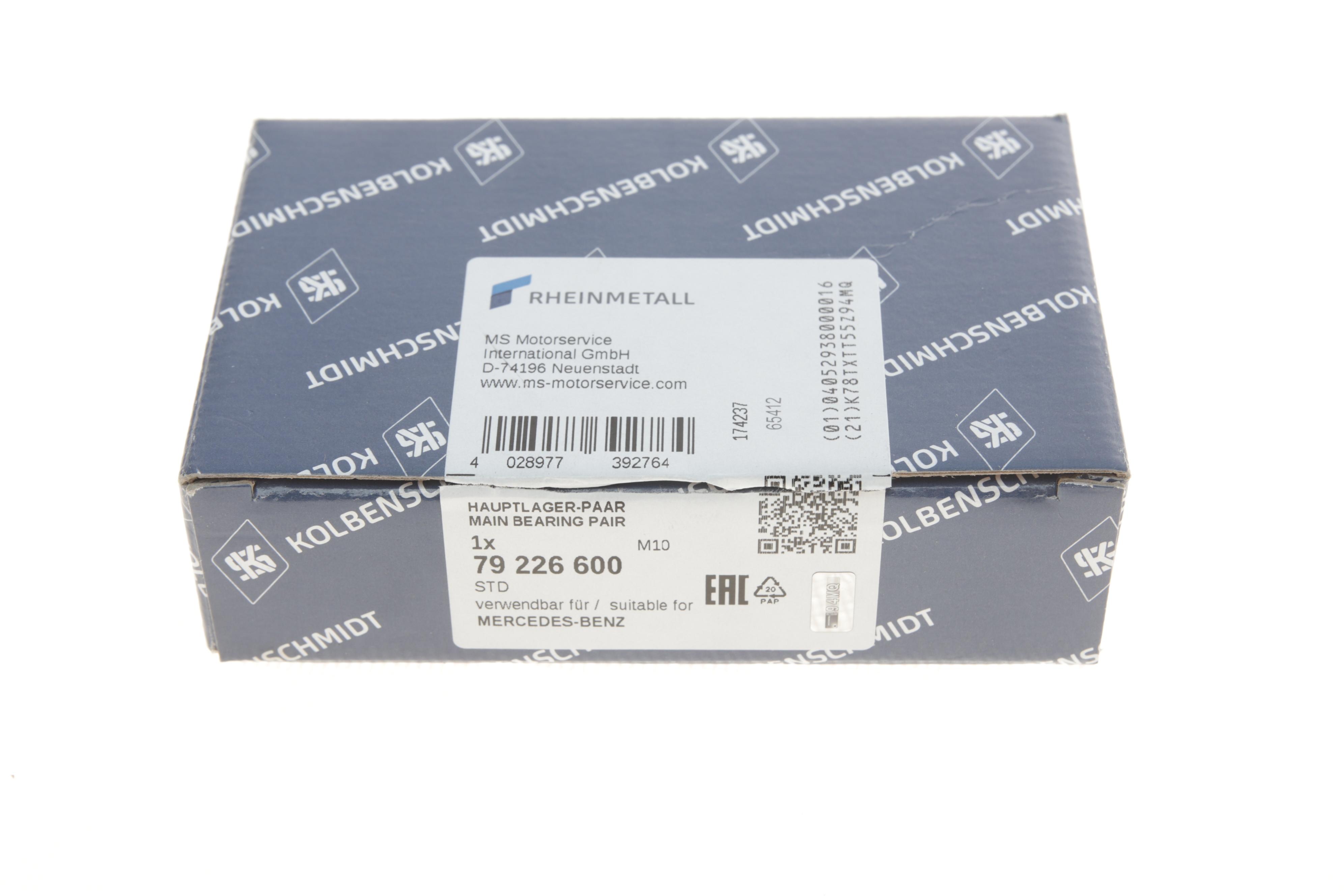 Вкладыши коренные MB Vario OM904 4.3TDI (STD)