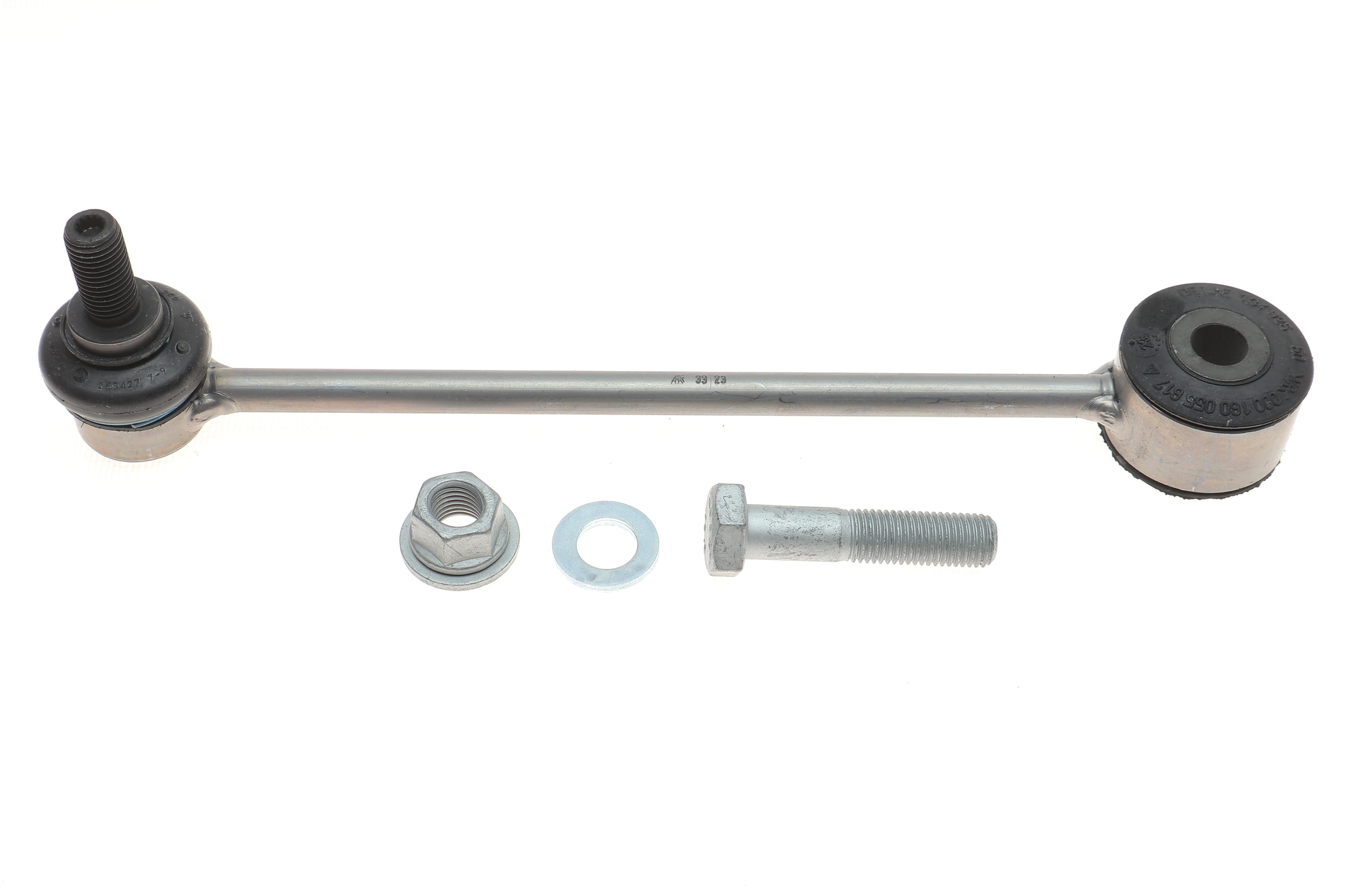 Тяга стабилизатора (заднего) VW Caddy 03-