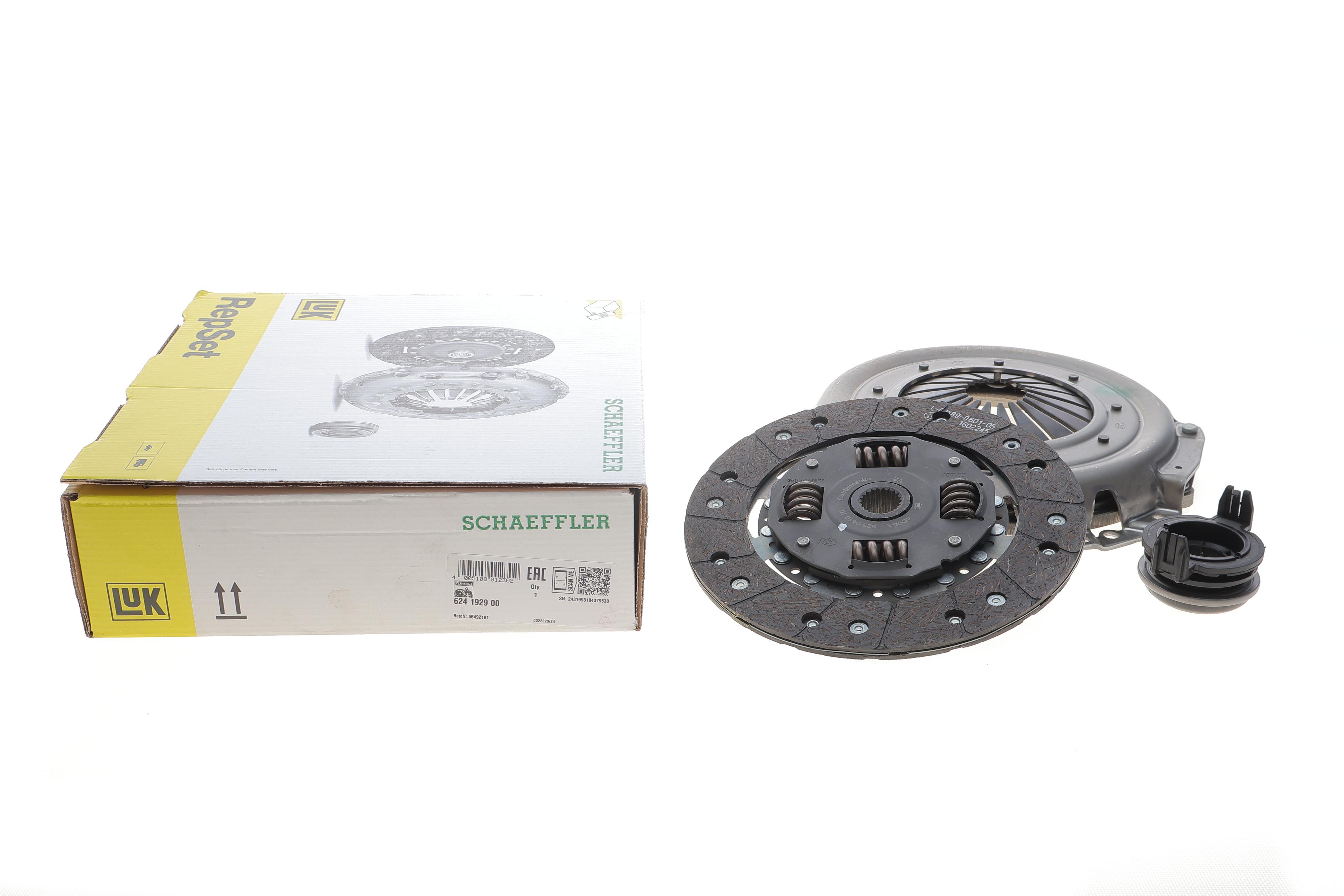 Комплект зчеплення Fiat Ducato 1.9TD/2.0, 94-02