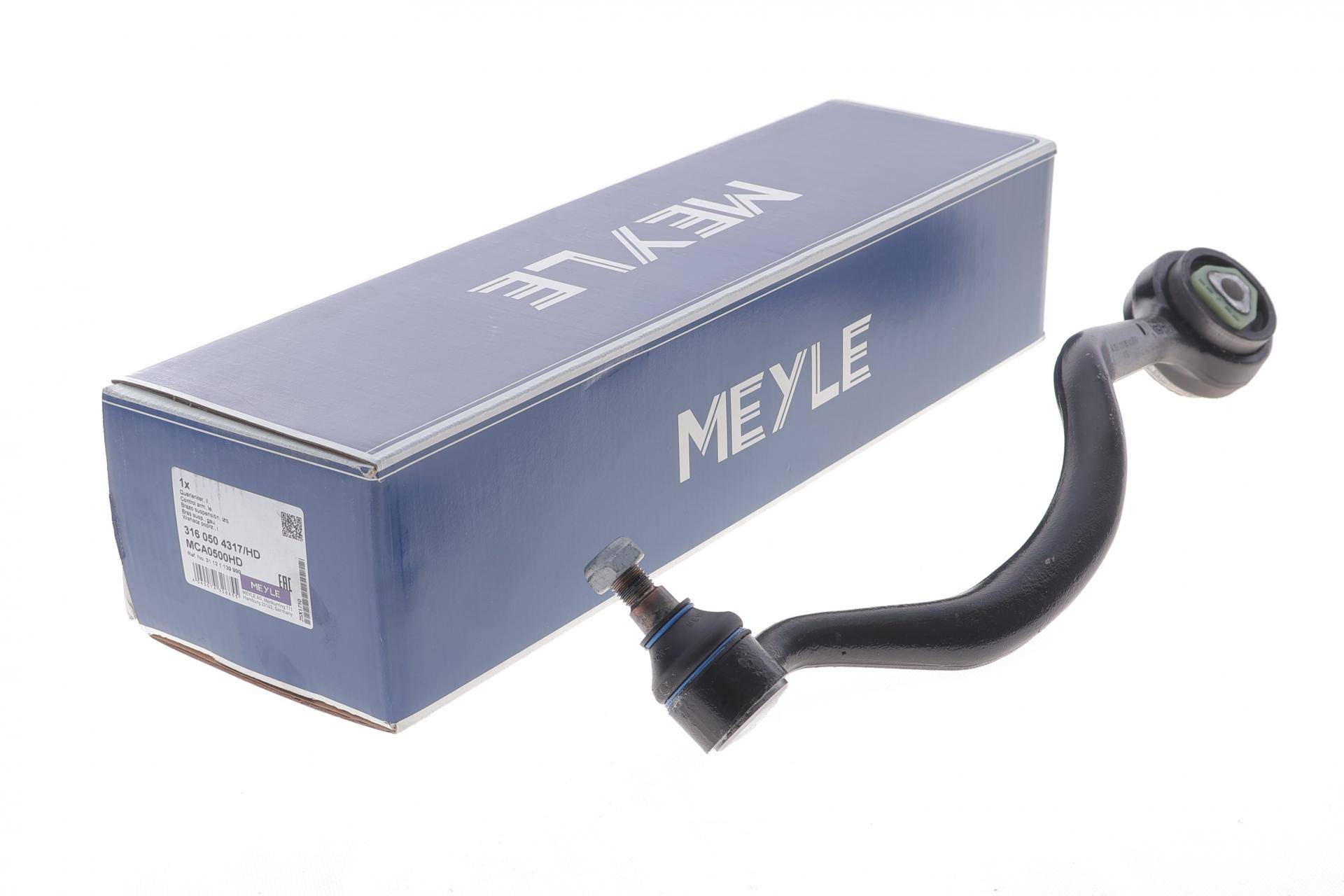 Важіль підвіски (передній/ззаду) (L) BMW 7 (E32)/8 (E31) 3.0-5.6 86-99 (підсилений)