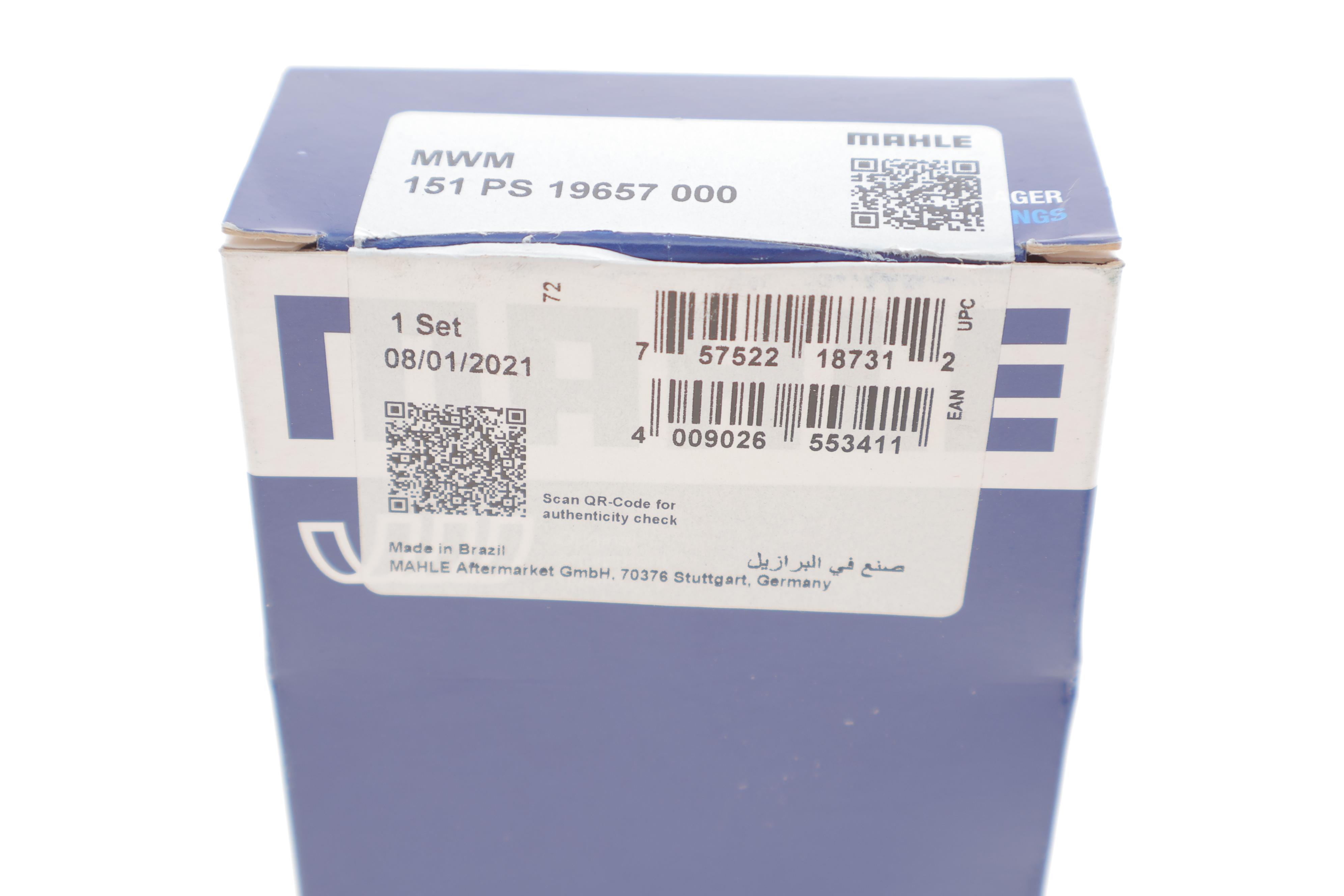 Вкладиші шатунні VW LT 2.8TDI (STD)