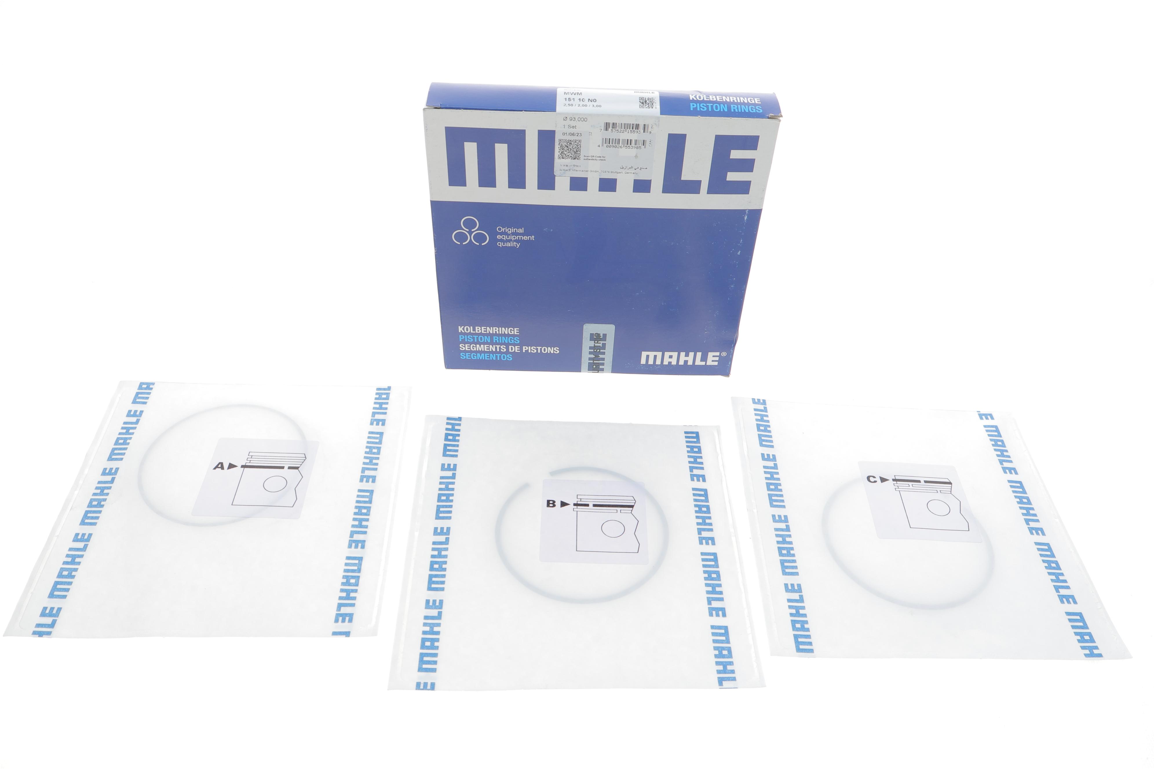 Кольца поршневые VW LT 2.8TDI 96-116kw  (93.00mm/STD) (2.5-2-3)