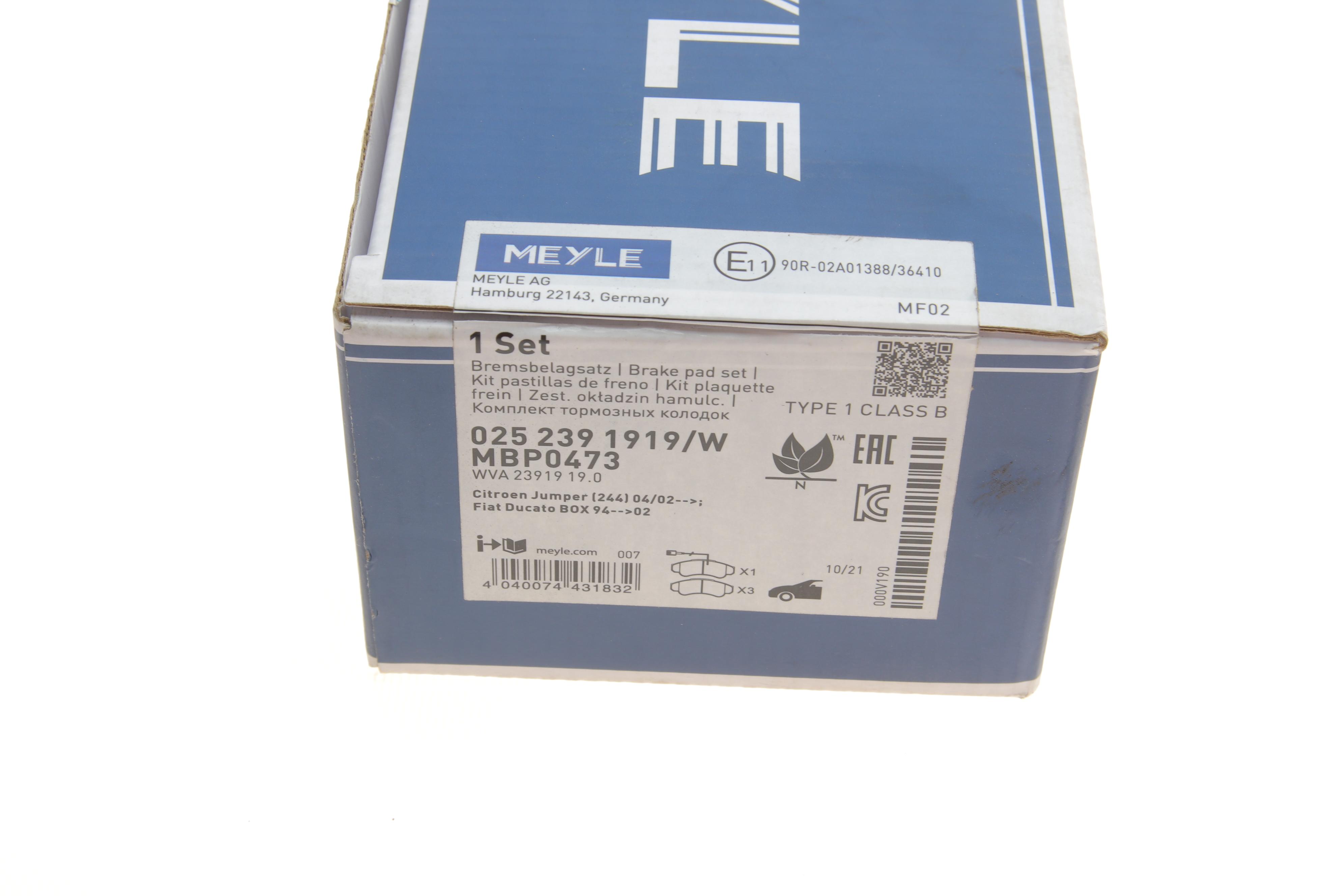 Колодки гальмівні (передні) Citroen Jumper/Fiat Ducato/Peugeot Boxer 02- R16