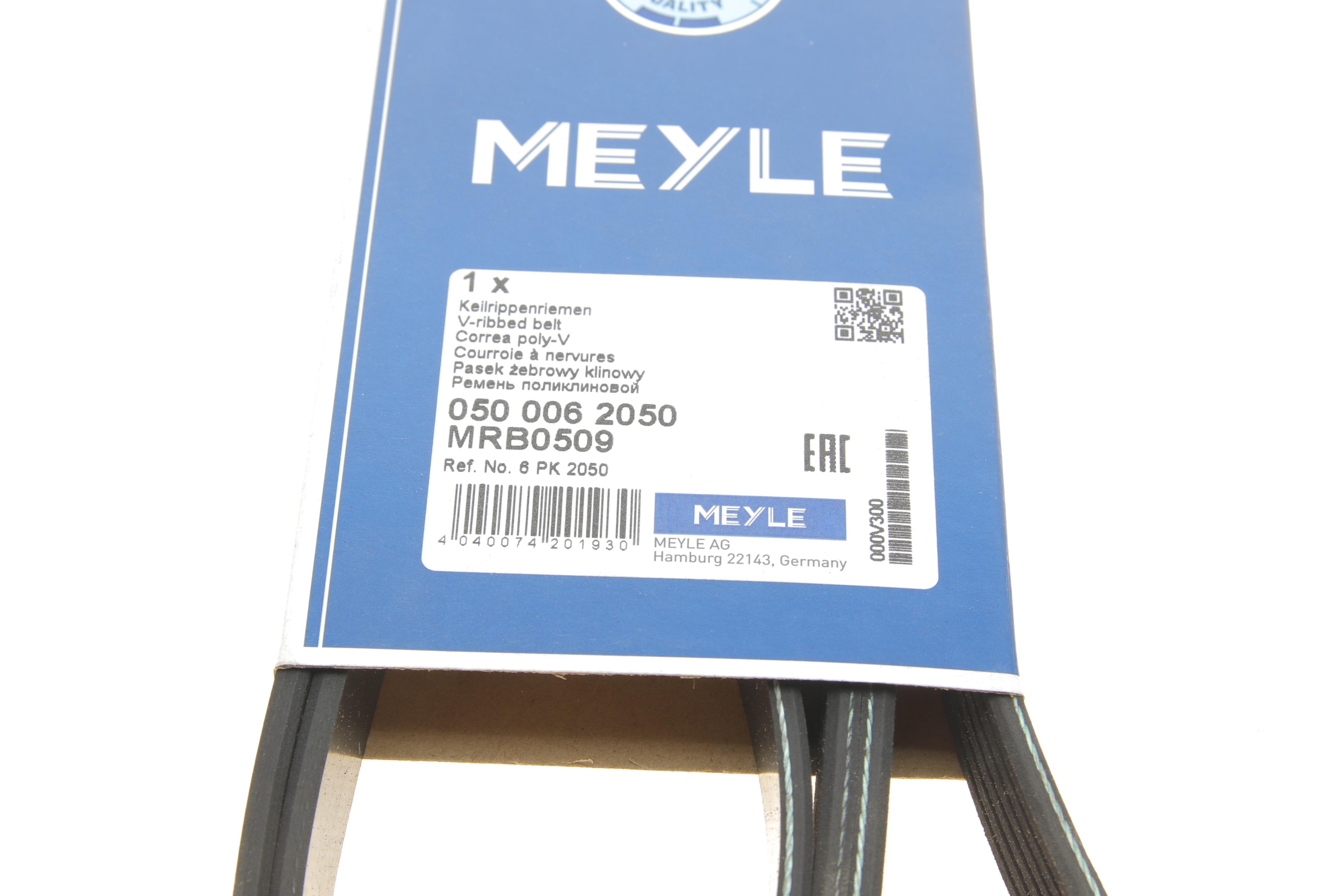 Ремінь генератора MB W124/201/202/210 OM601/602/M111 (PS) (6PK2050)