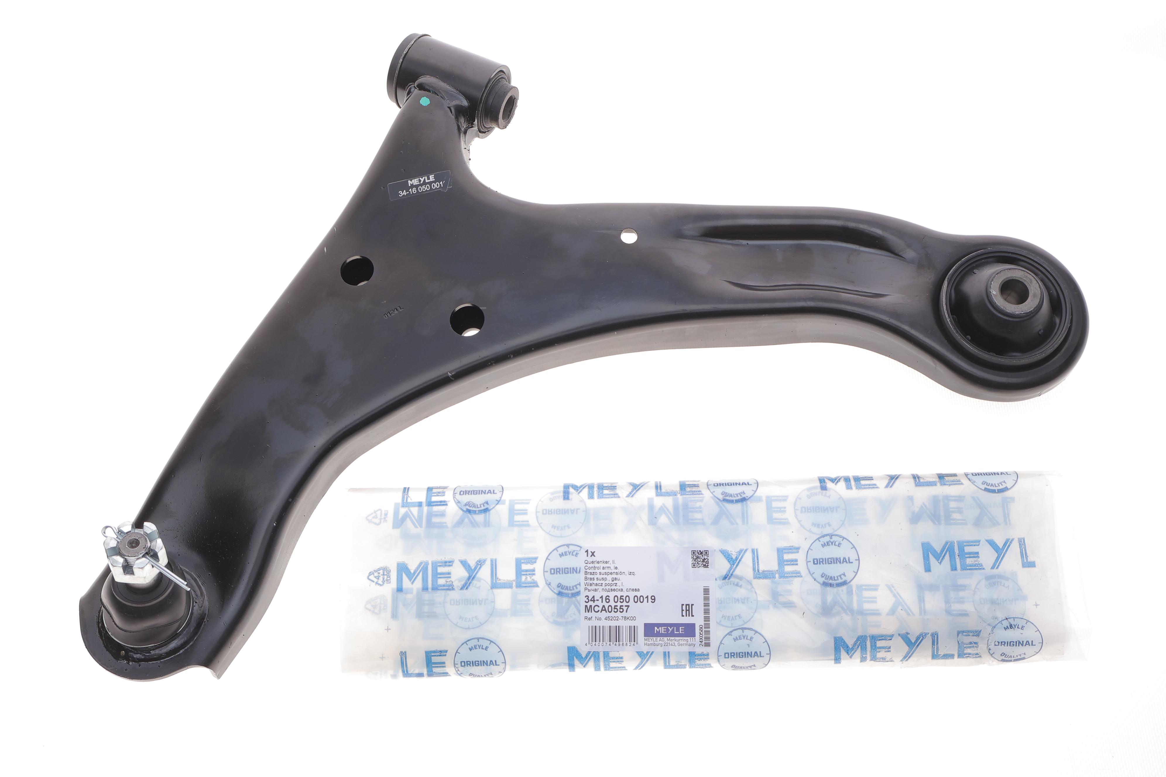 Важіль підвіски (передній) (L) Suzuki Grand Vitara 05-15