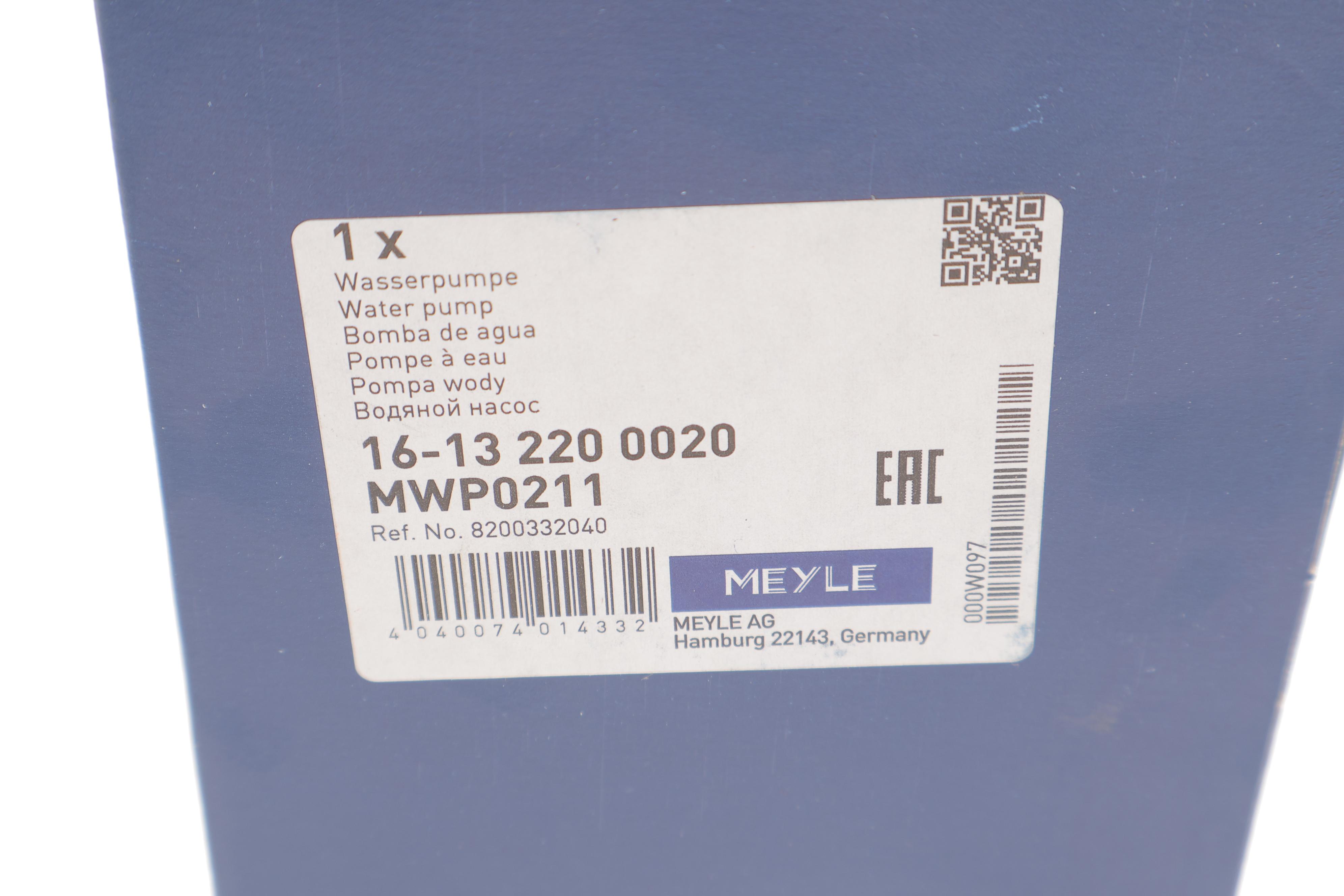 Помпа води Renault Trafic 2.0CDTi/ Master 2.3CDTi 06-