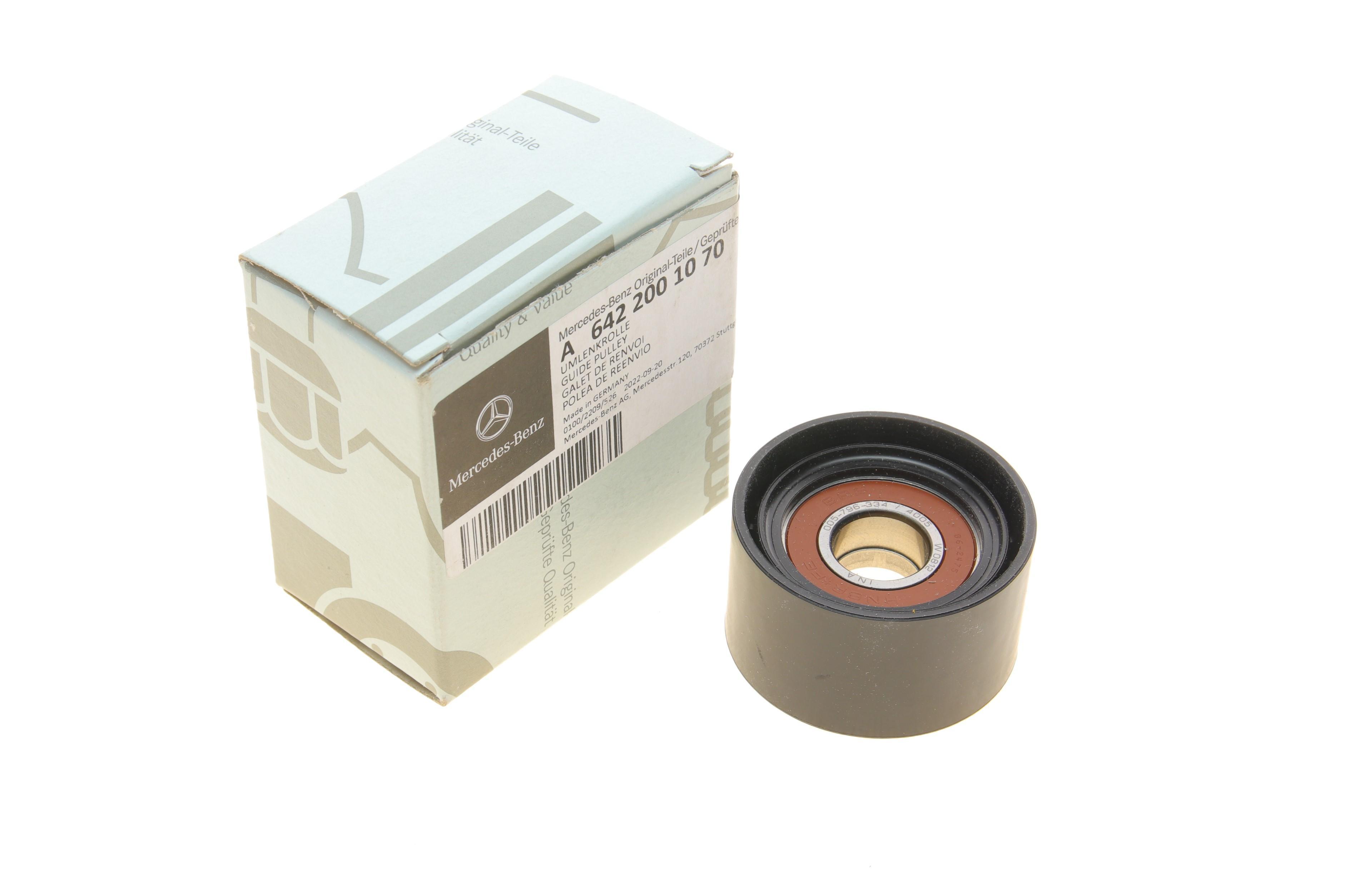 Ролик генератора MB Sprinter 3.0 CDI OM642 (паразитний) (54x30x17)