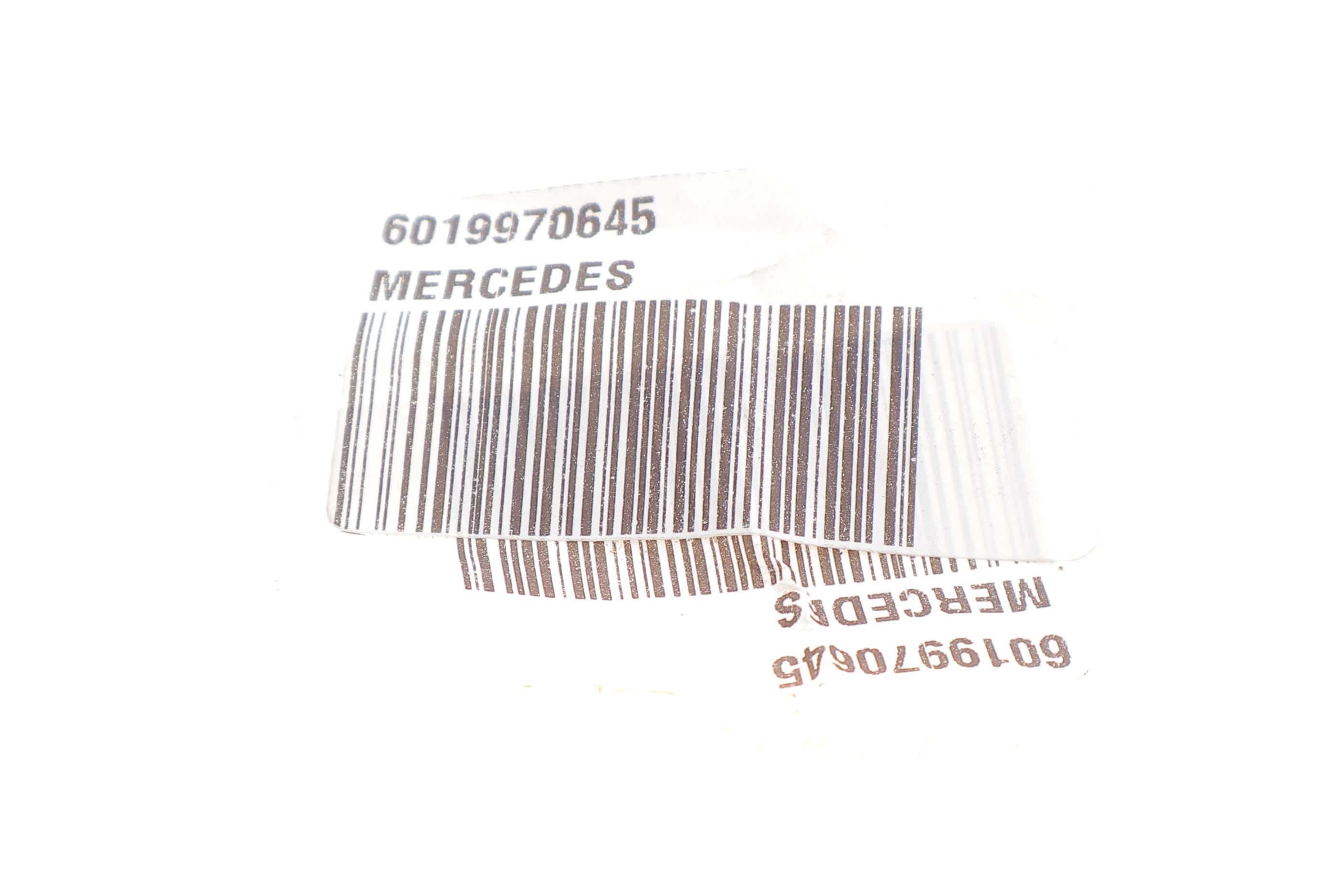 Прокладка трубки топливной уплотнительная MB Sprinter CDI