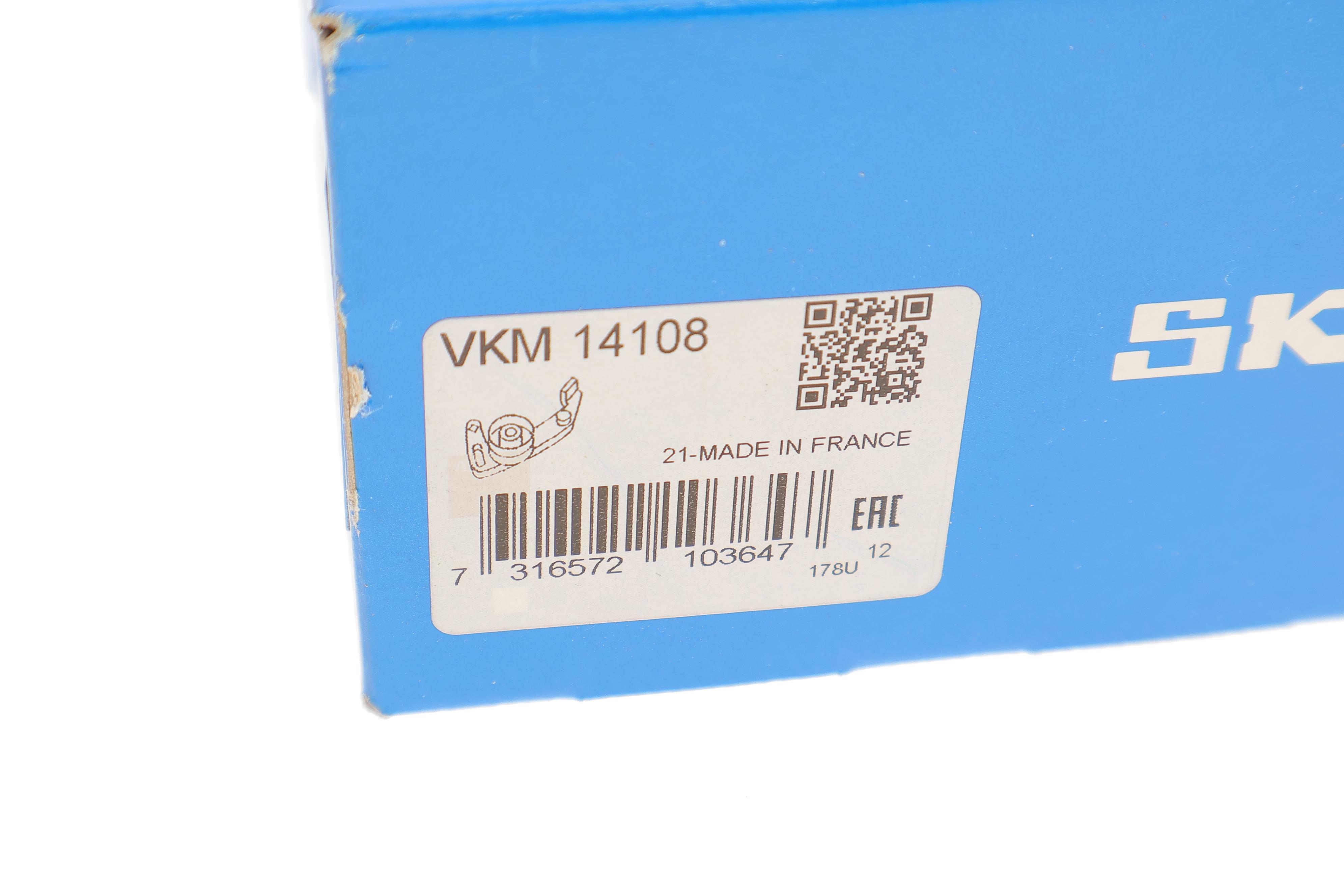 Ролик ГРМ Ford Connect 1.8TDI/DCi 02- (натяжной) (74х24)