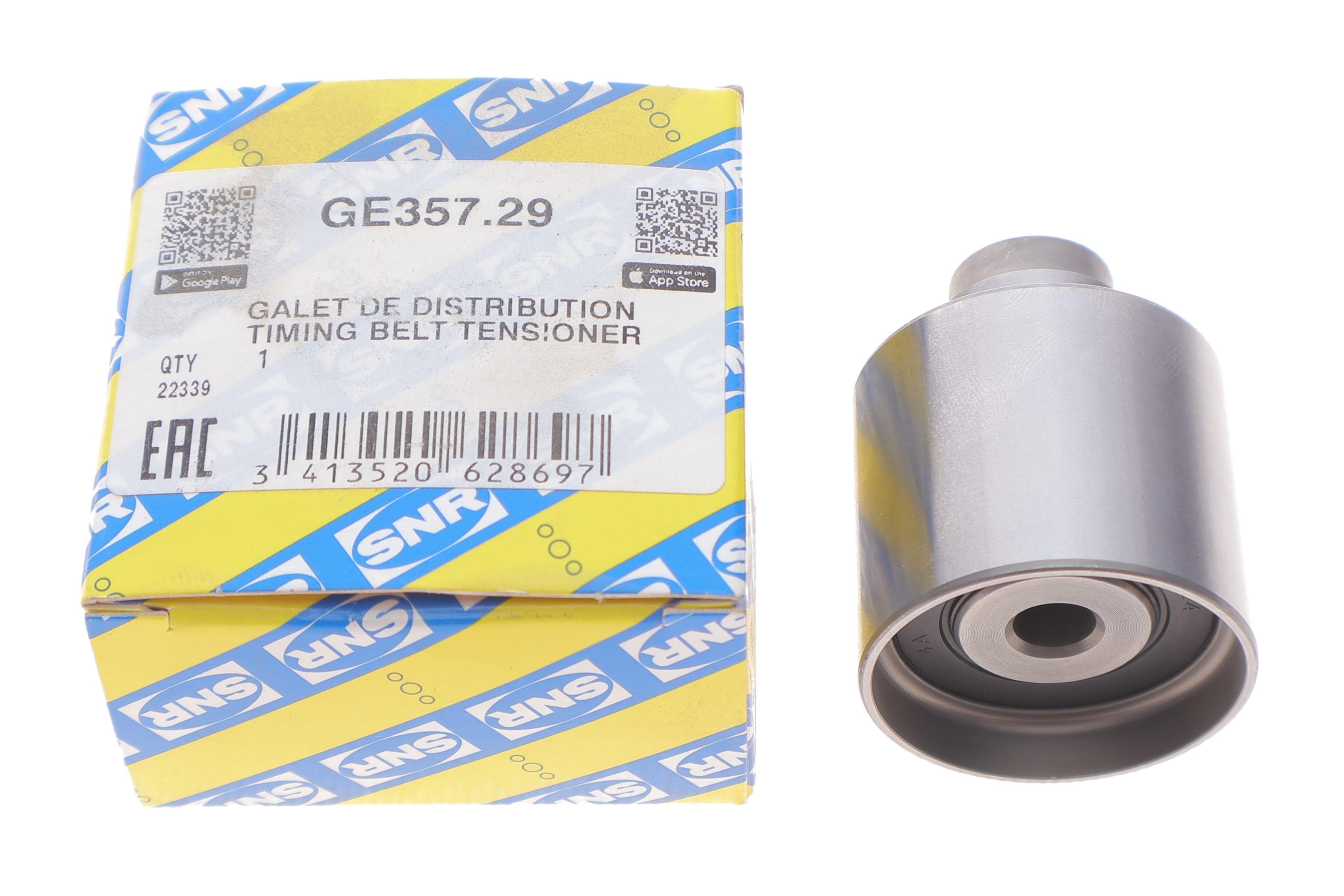 Ролик ГРМ VW T5 1.9TDI (паразитний)