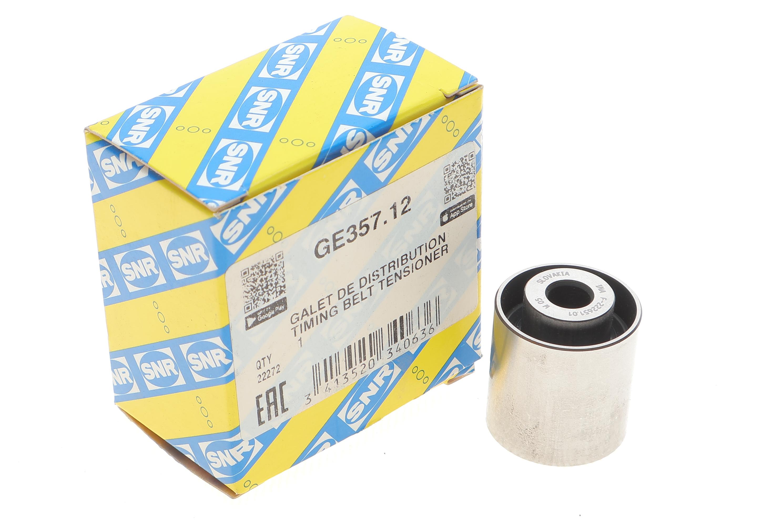 Ролик ГРМ VW/Audi 1.9TDI (паразитний) (95х29)