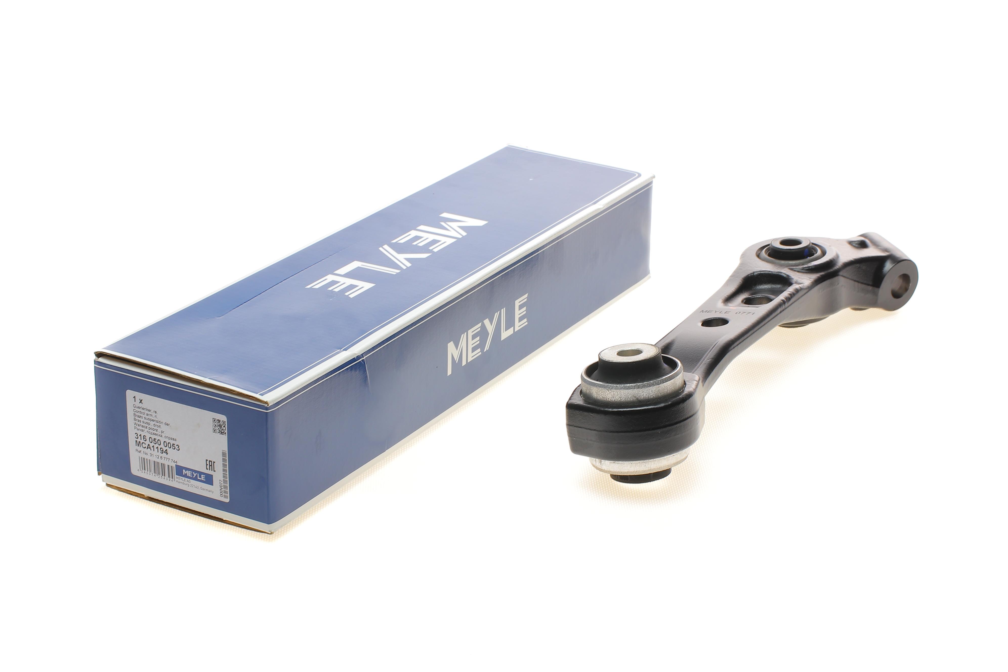 Важіль підвіски (передній/знизу/ззаду) (R) BMW 5 (F10/F07/F11) 6 (F06/F12/F13) 10-18