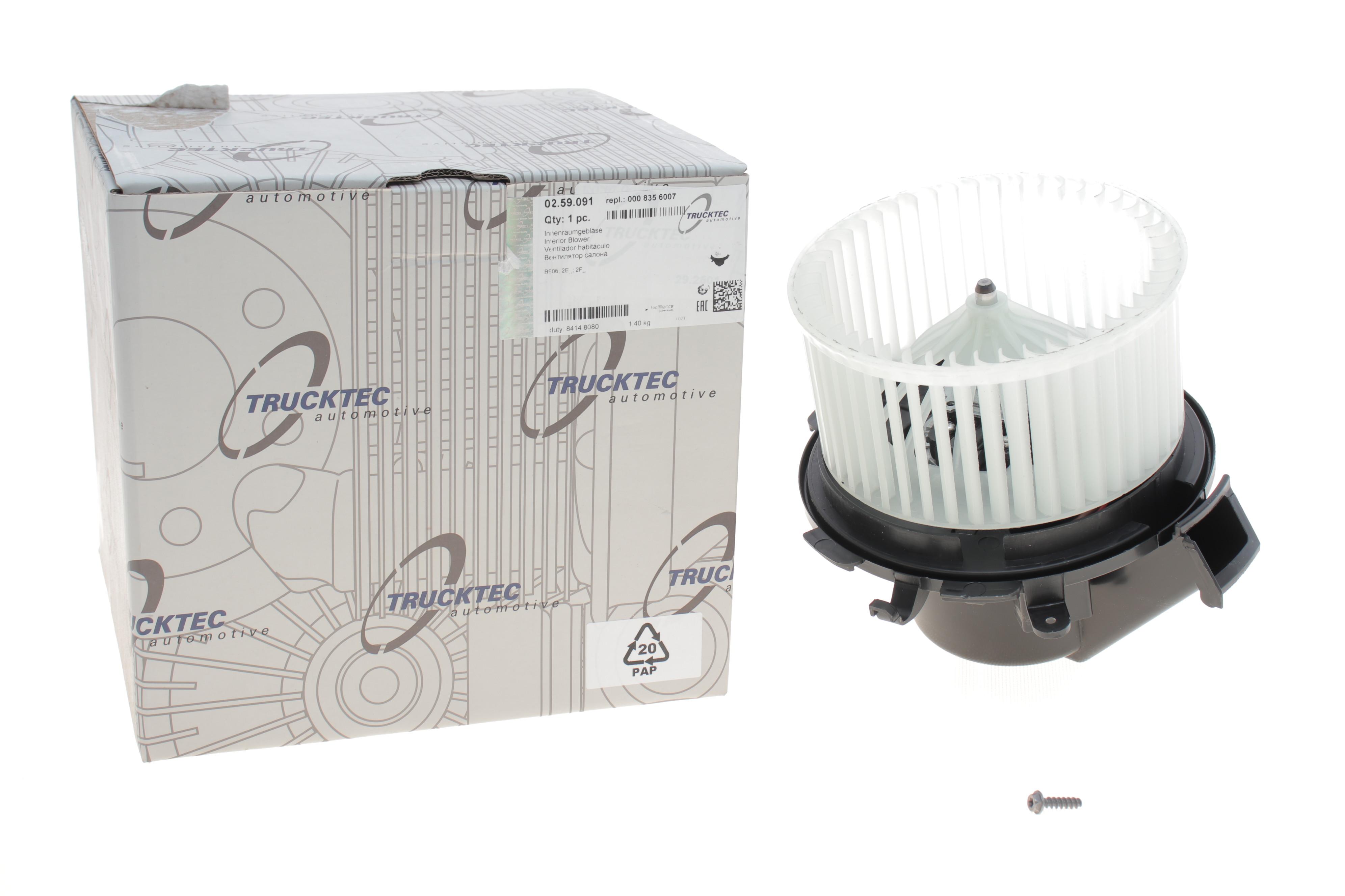 Моторчик печки MB Sprinter 906 06- (-AC)