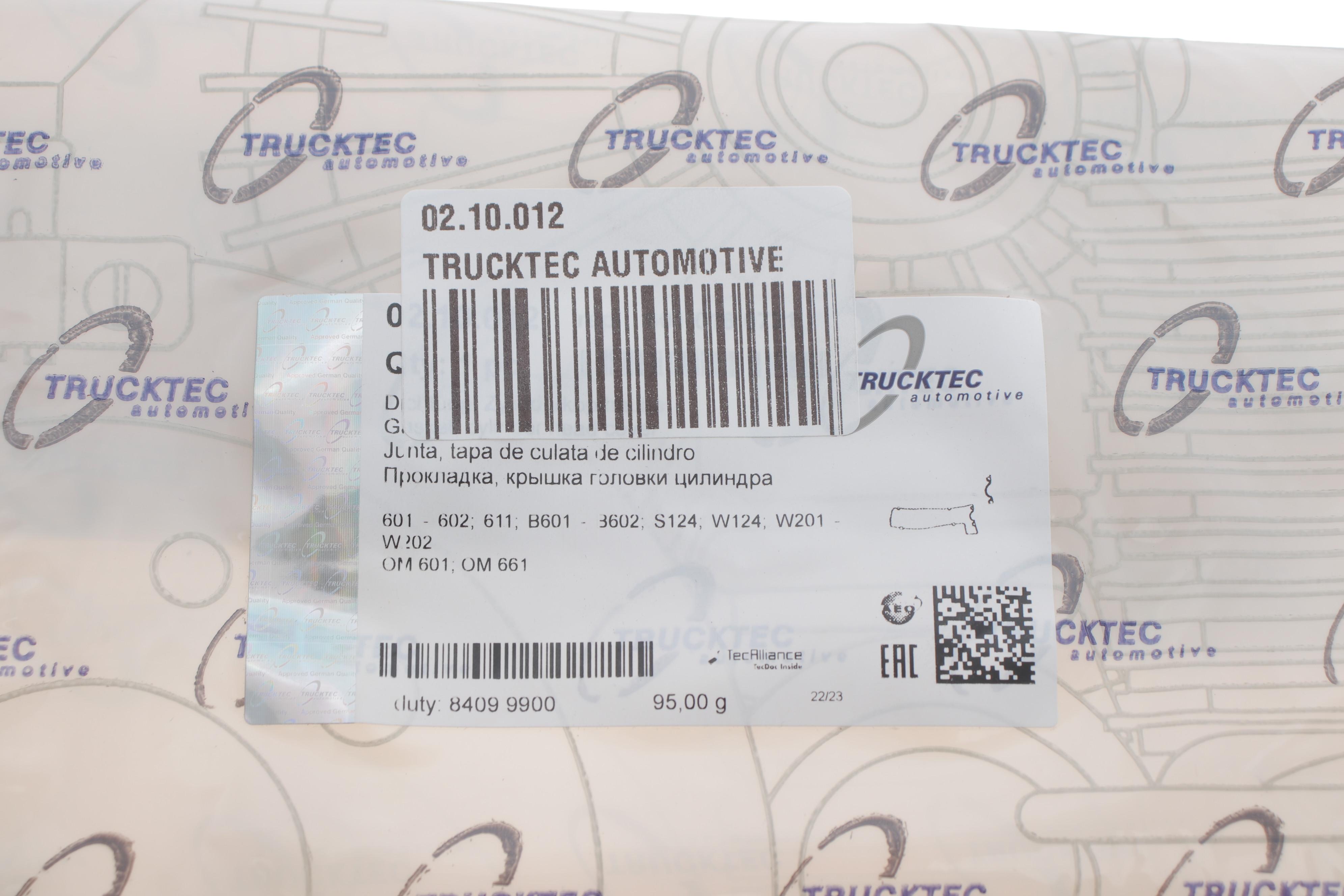 Прокладка кришки клапанів MB OM601