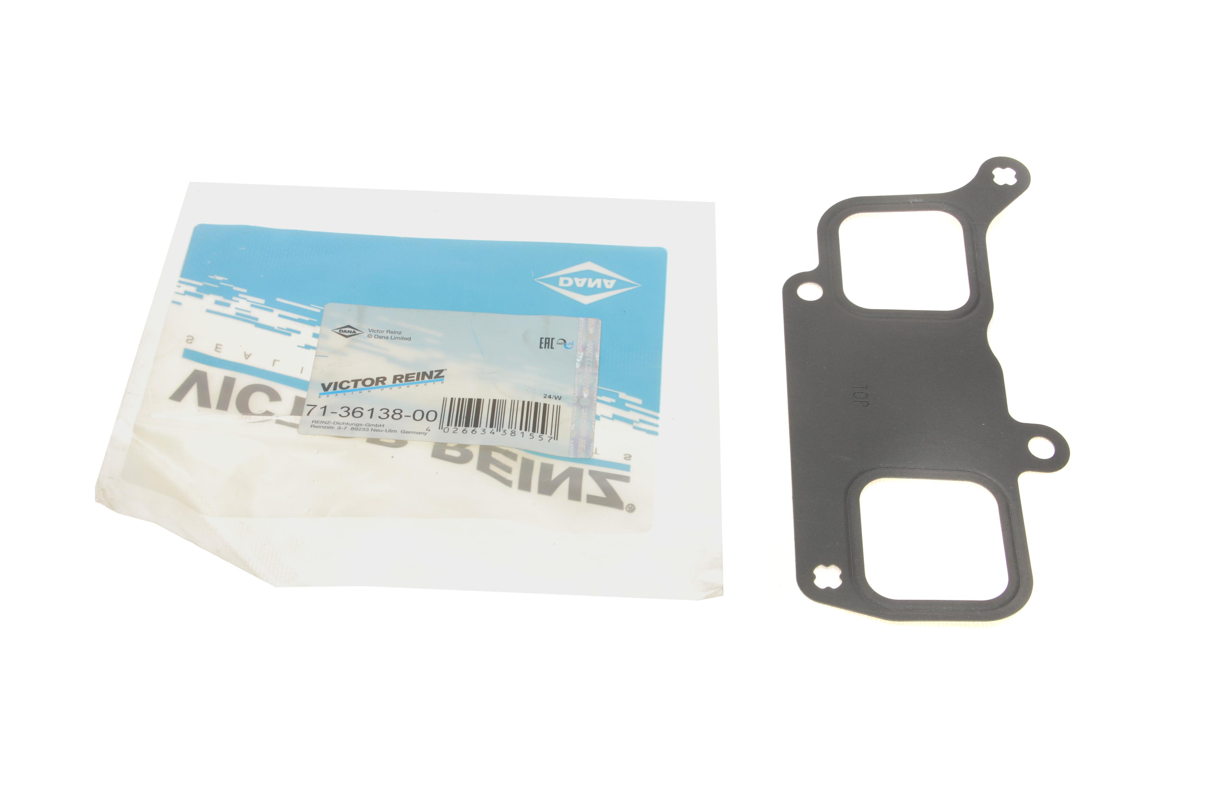 Прокладка коллектора впускного MB Vario/Atego 4.3TDI, OM904