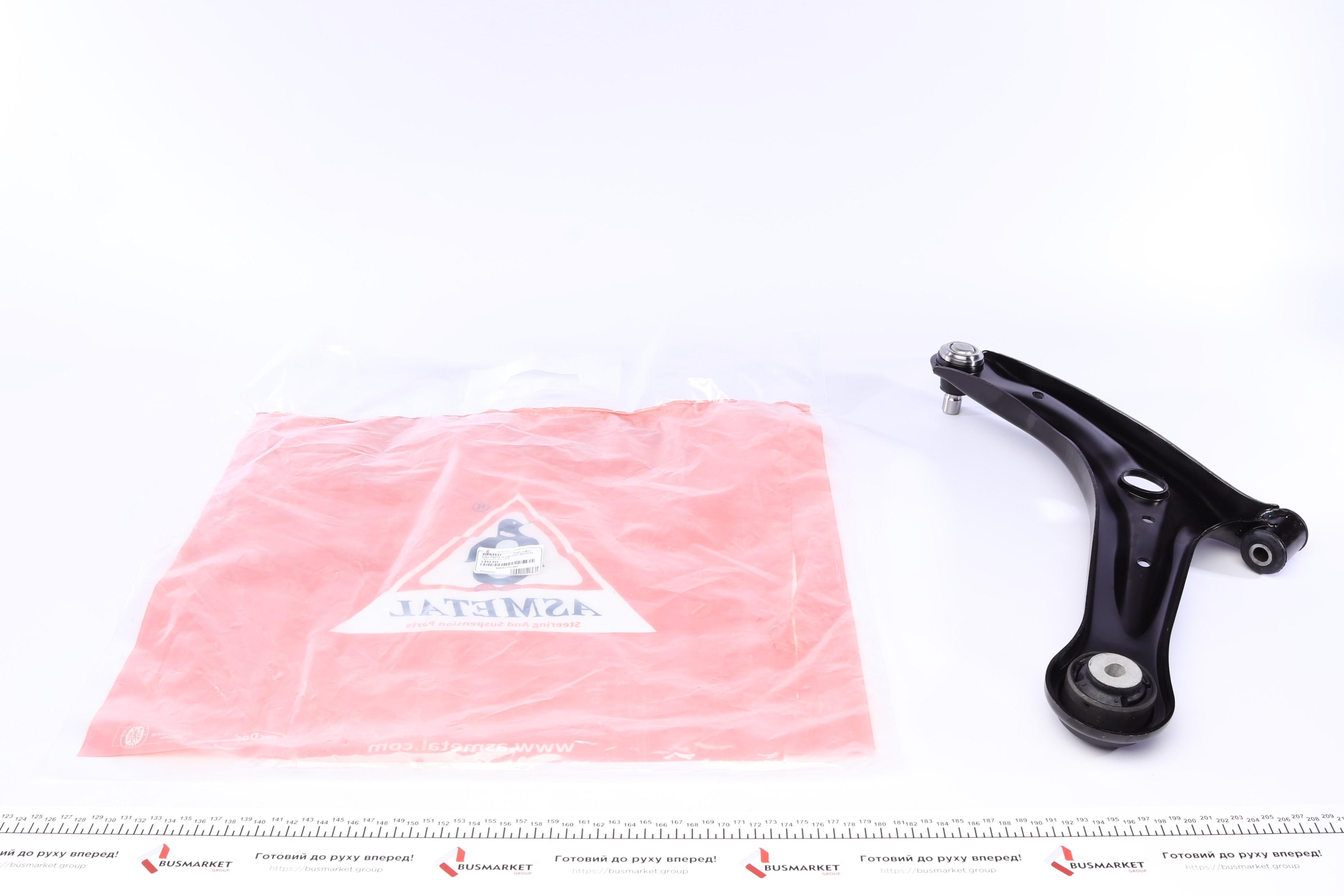 Важіль підвіски (передній) (R) Ford Fiesta/Mazda II 07-