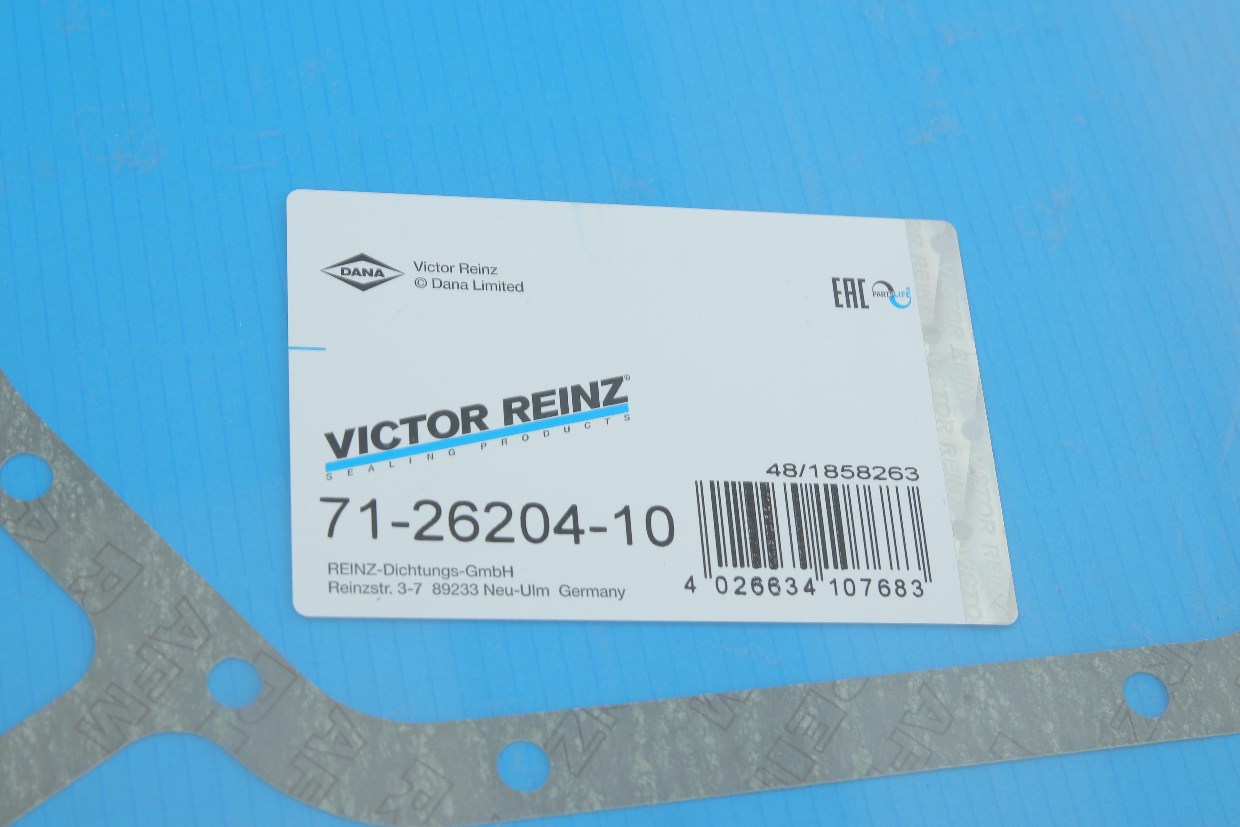 Прокладка піддону MB 207 OM601