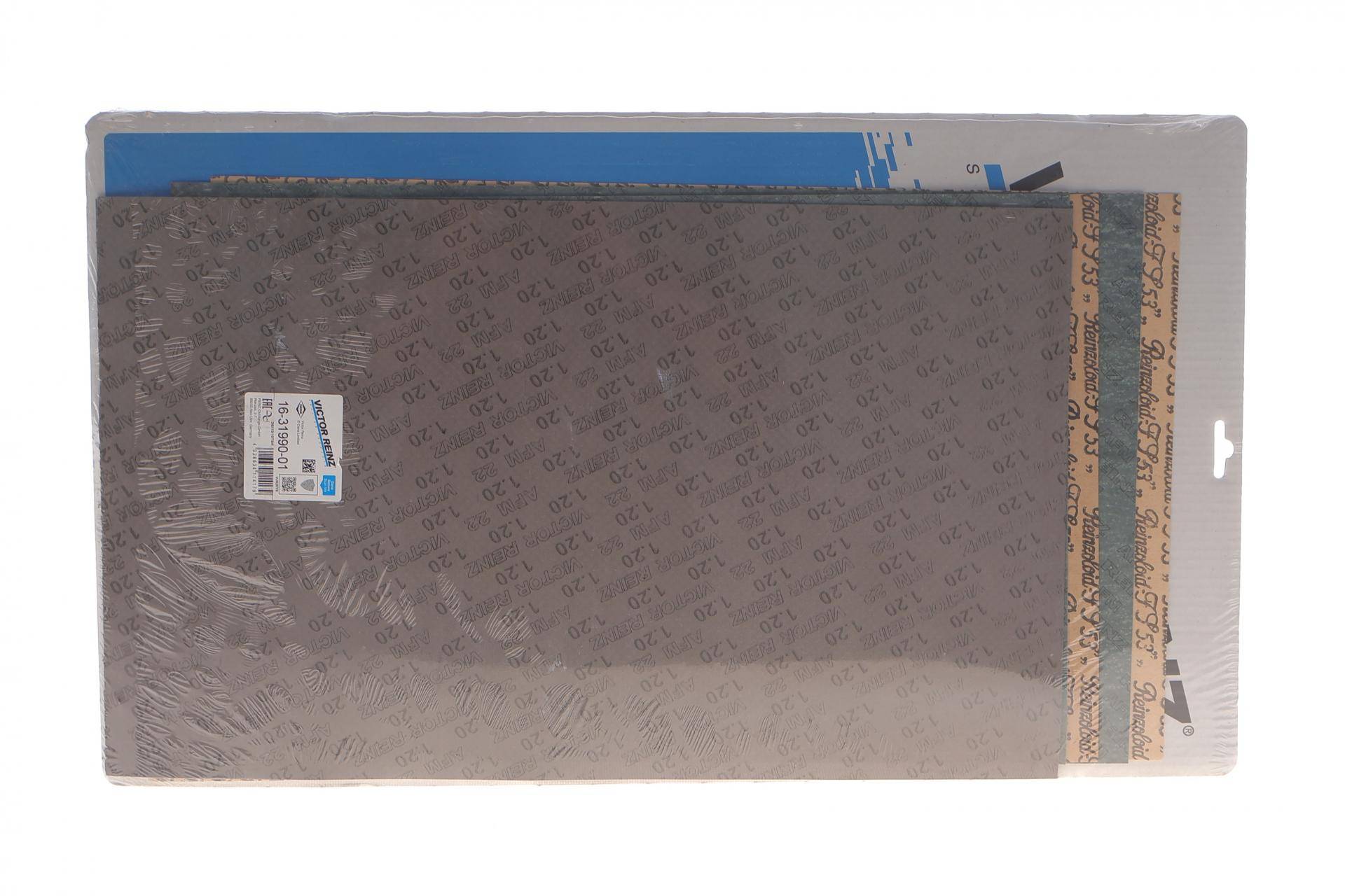 Прокладки твердого матеріалу (прокладковий матеріал) 297x420. A3 (к-кт)