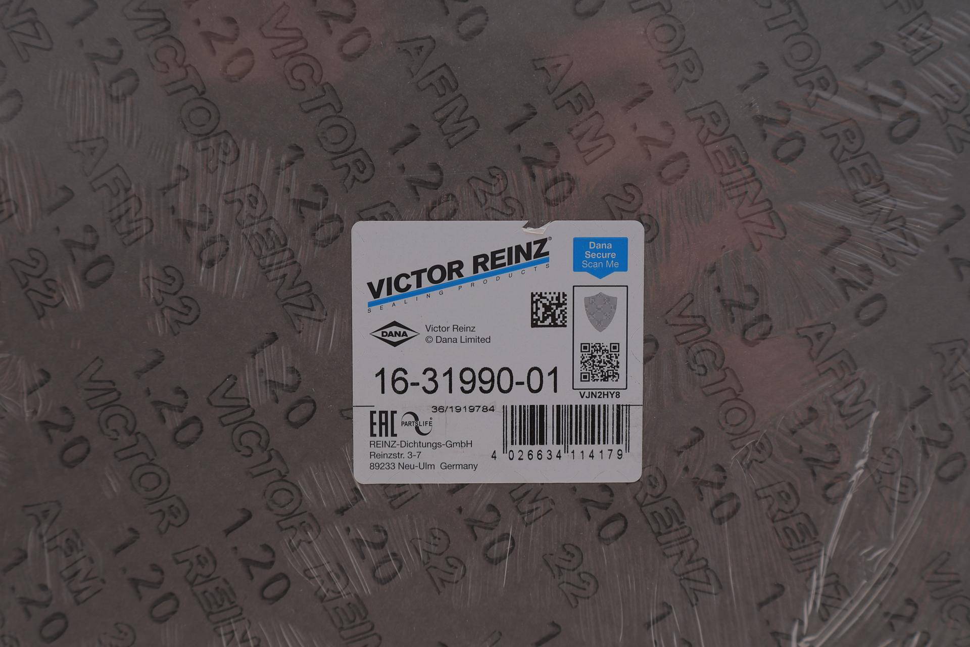 Прокладки твердого матеріалу (прокладковий матеріал) 297x420. A3 (к-кт)