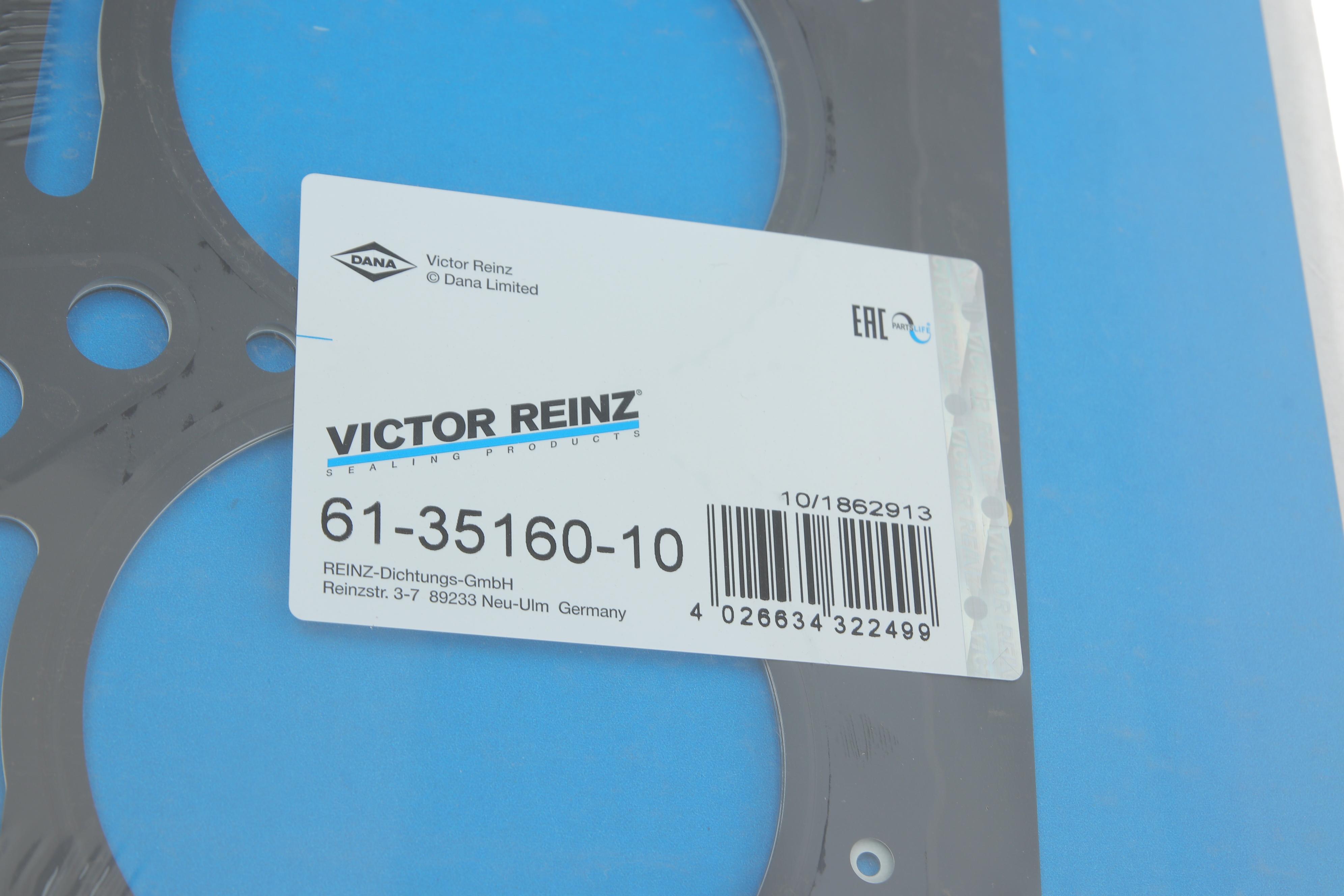 Прокладка ГБЦ MB Sprinter 2.7CDI OM612 (89 Ø, 1.2mm)