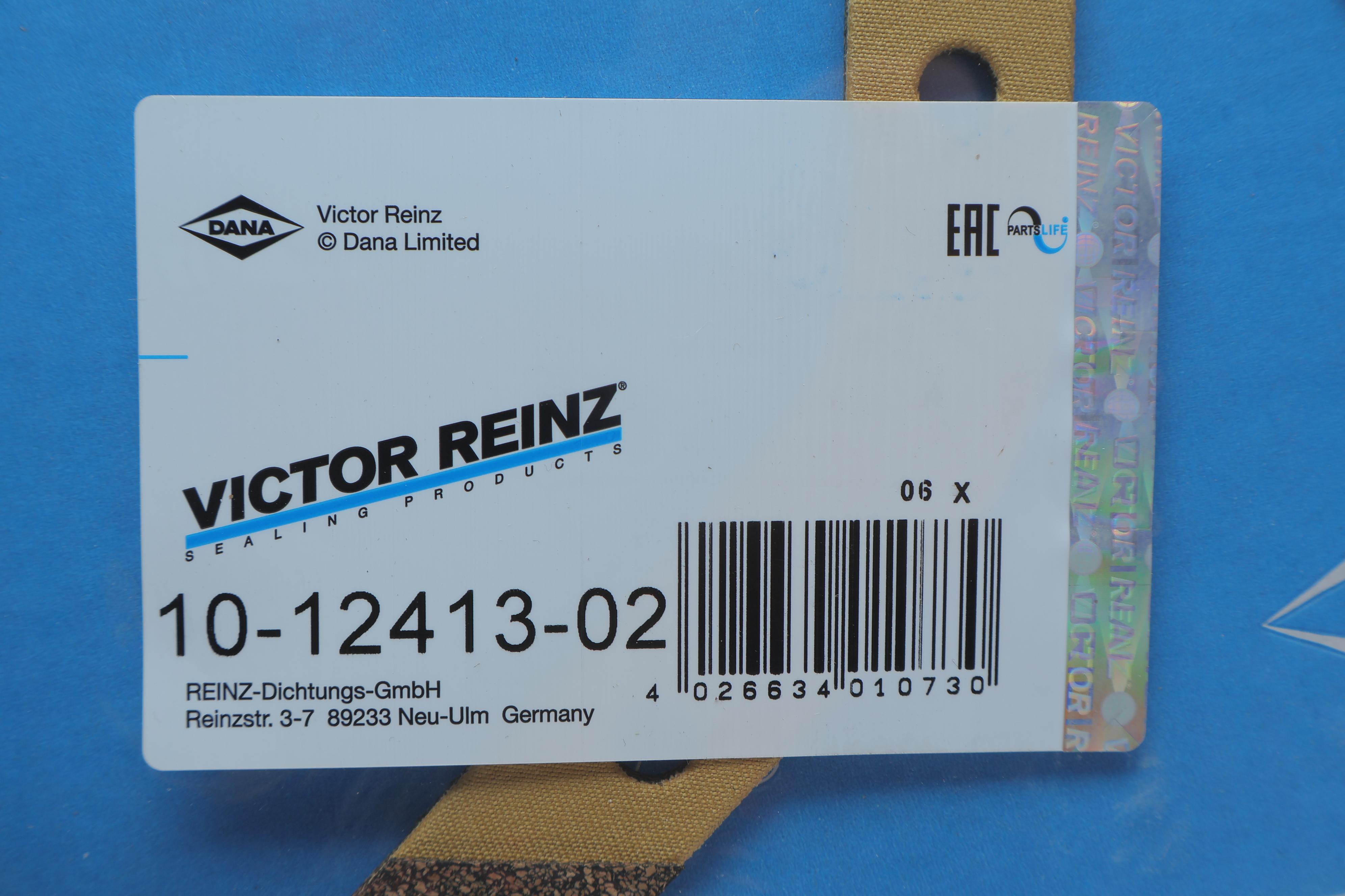 Прокладка поддона MB OM366