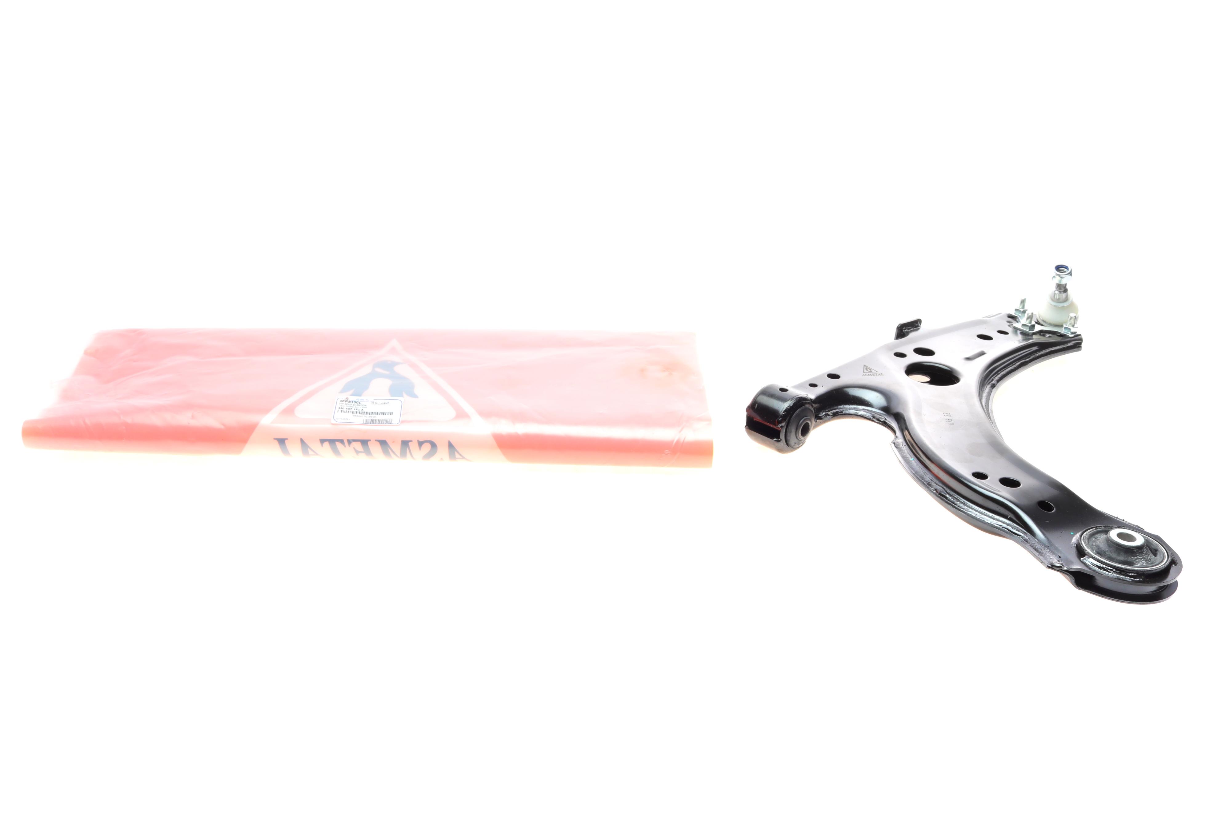 Важіль підвіски (передній/знизу) (R) VW Golf IV 1.0-2.8 V6 97-08 (з кульовою)