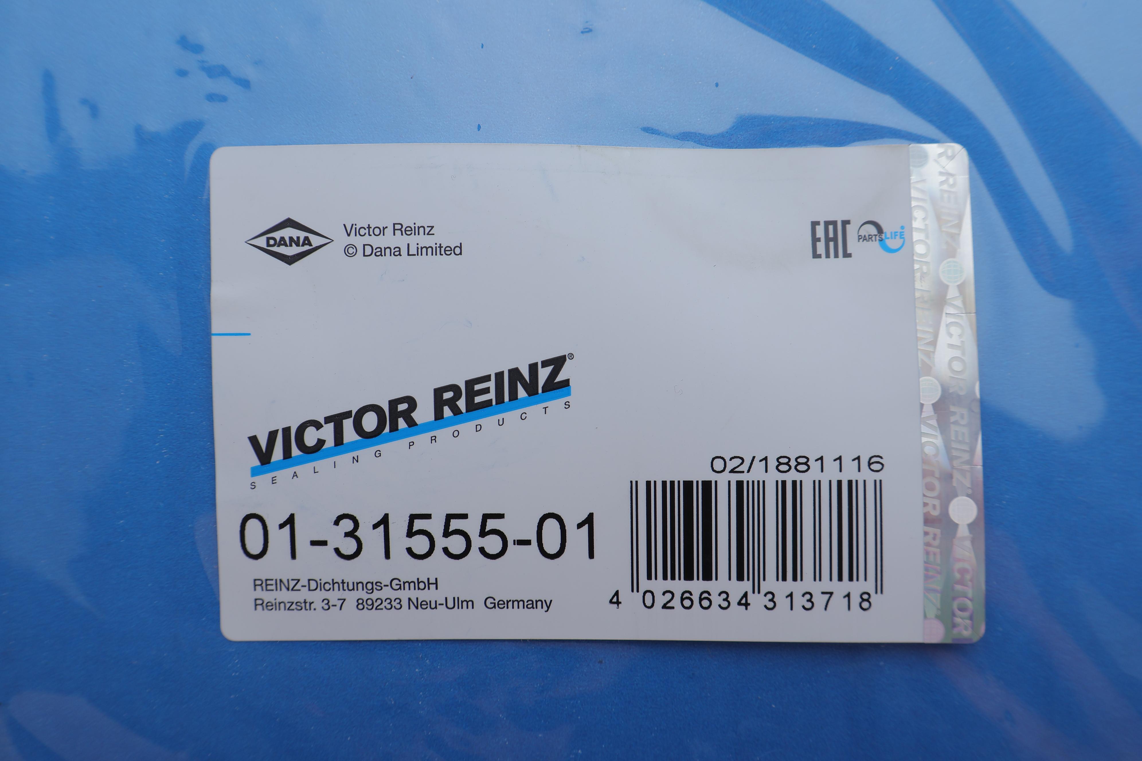 Комплект прокладок (повний) MB Sprinter 2.2CDI OM611