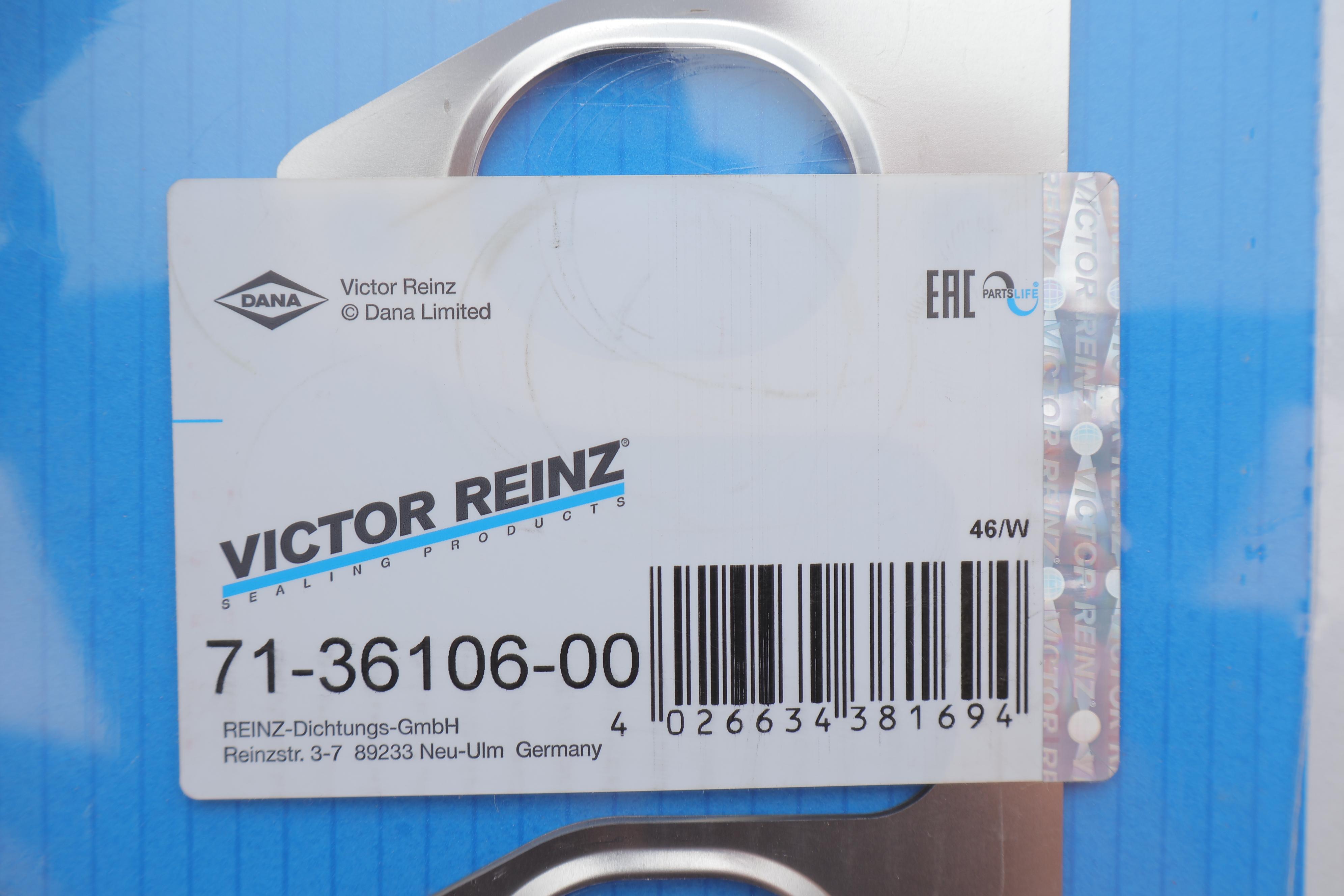 Прокладка колектора випускного VW T5 2.5TDI, AXD/AXE/BAC/BLJ/BLK/BNZ/BPC/BPD/BPE