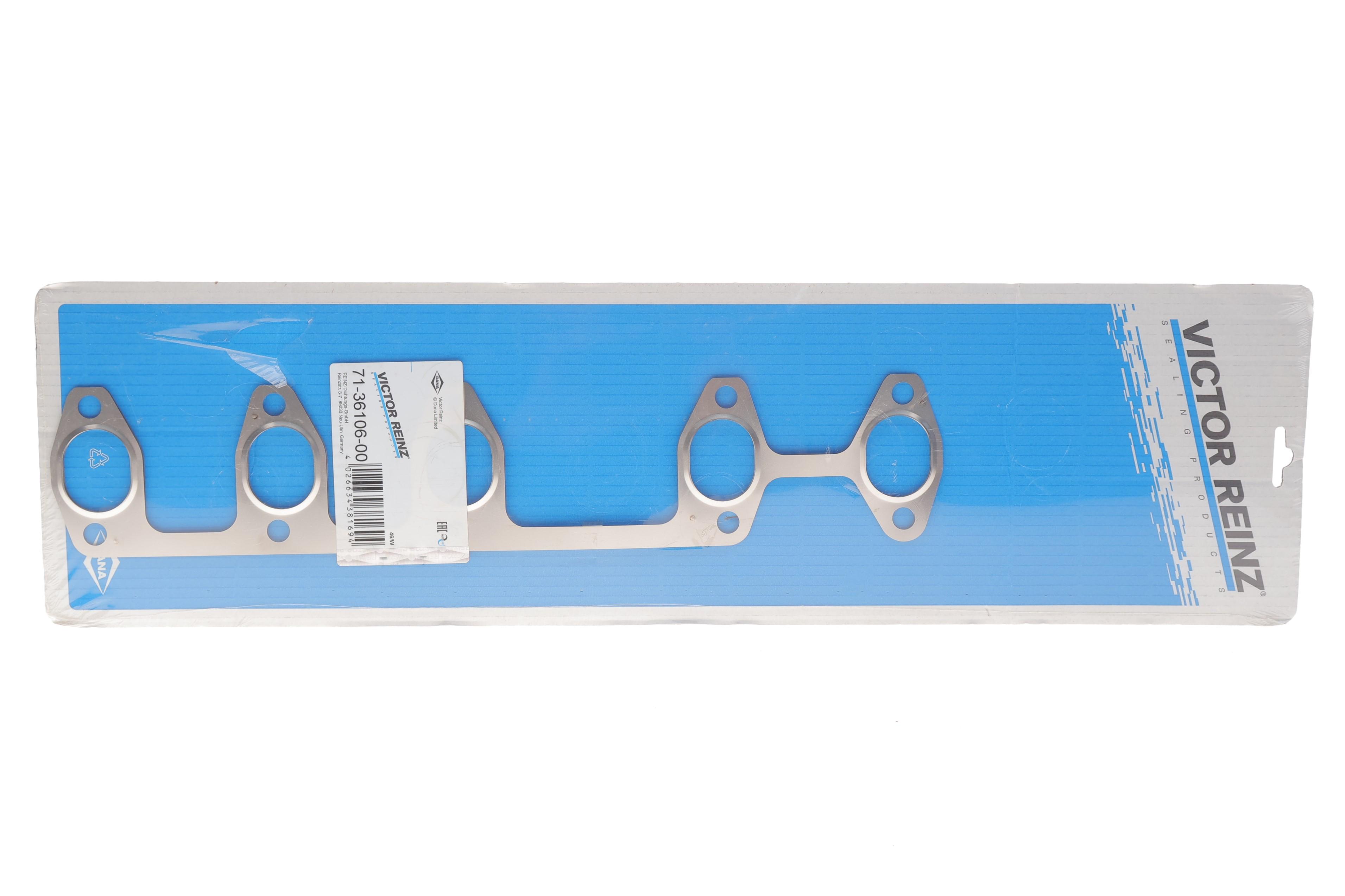 Прокладка коллектора выпускного VW T5 2.5TDI, AXD/AXE/BAC/BLJ/BLK/BNZ/BPC/BPD/BPE