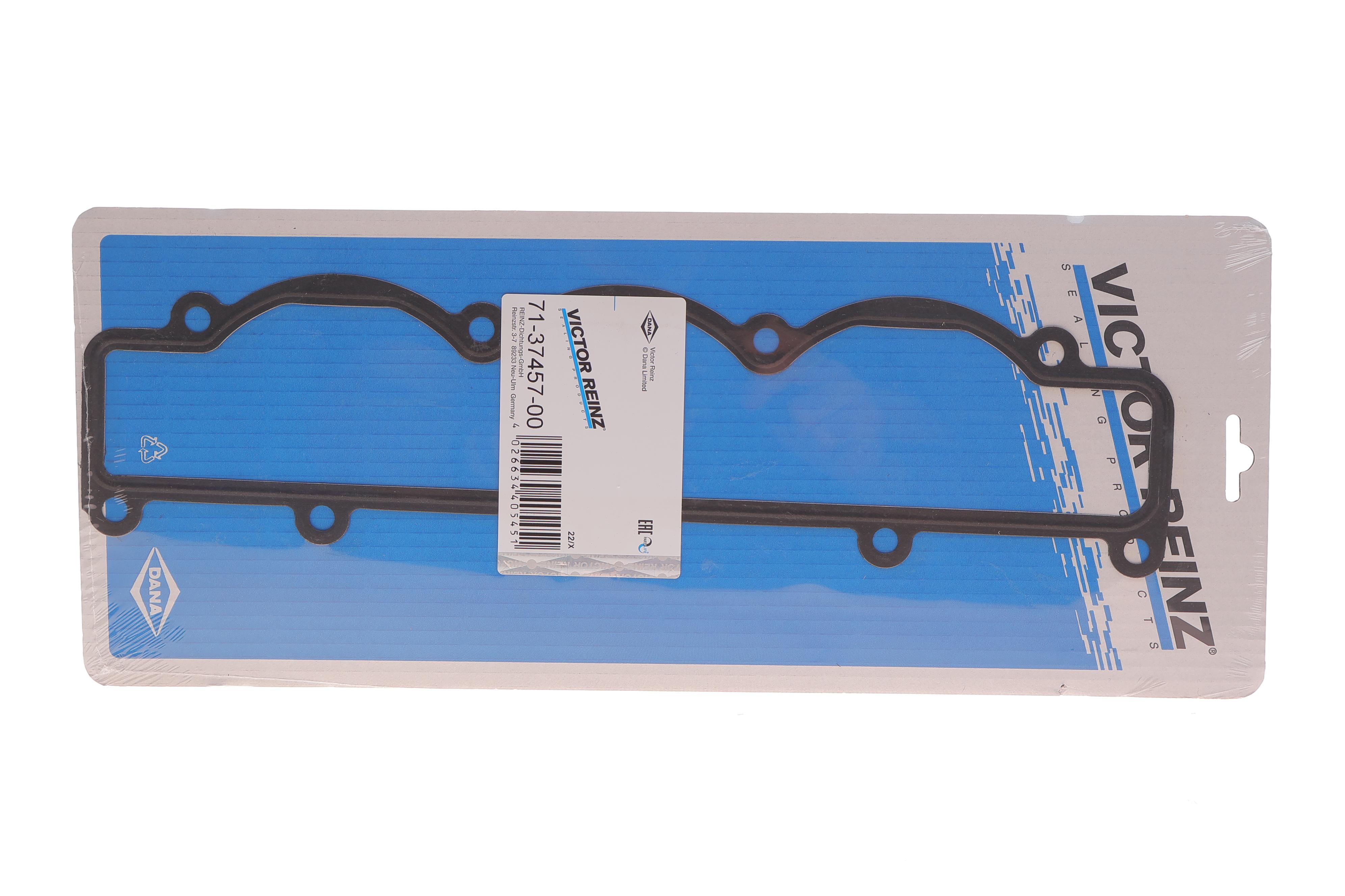 Прокладка коллектора впускного Fiat Ducato 2.3JTD 02-