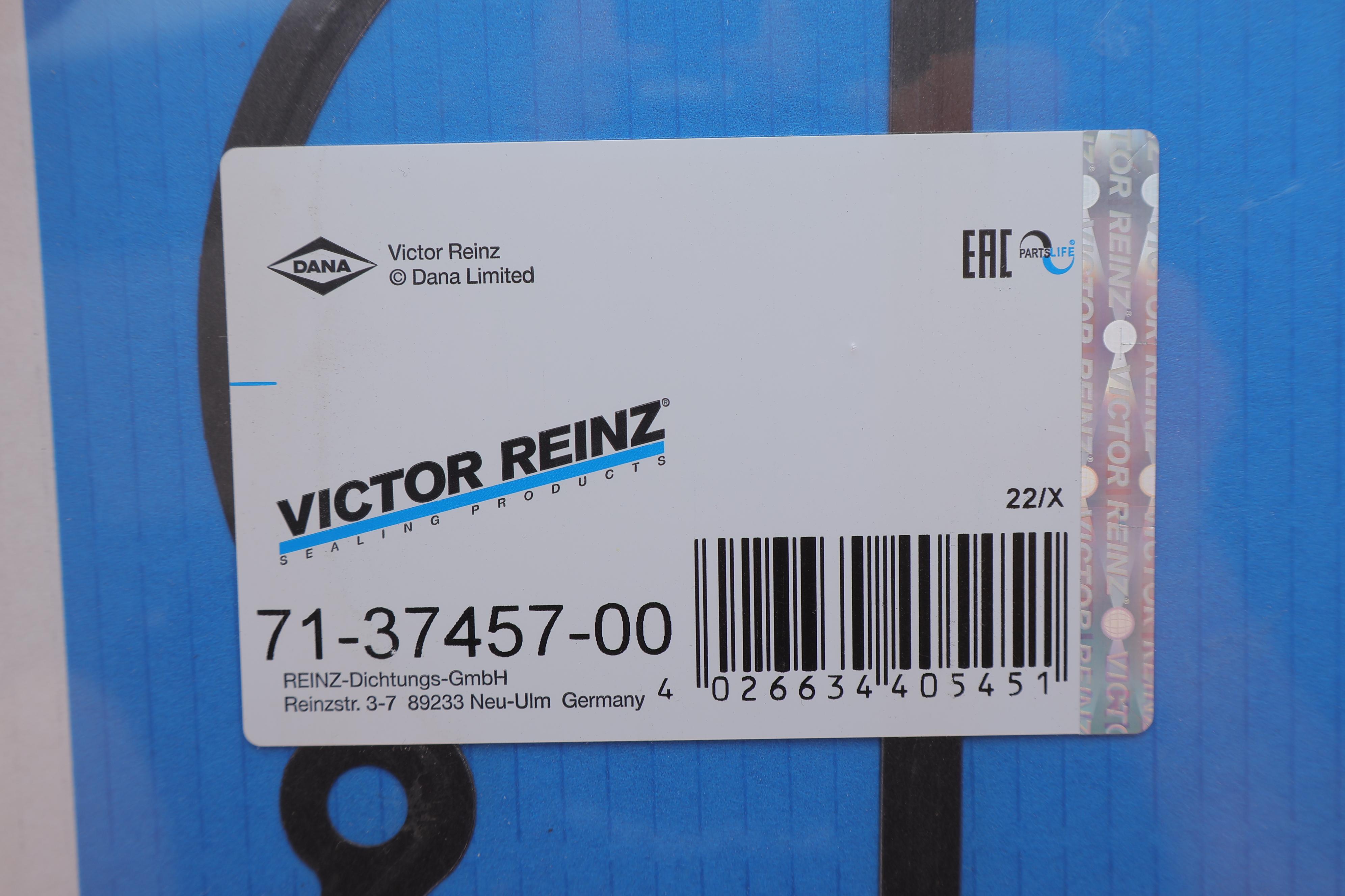 Прокладка коллектора впускного Fiat Ducato 2.3JTD 02-