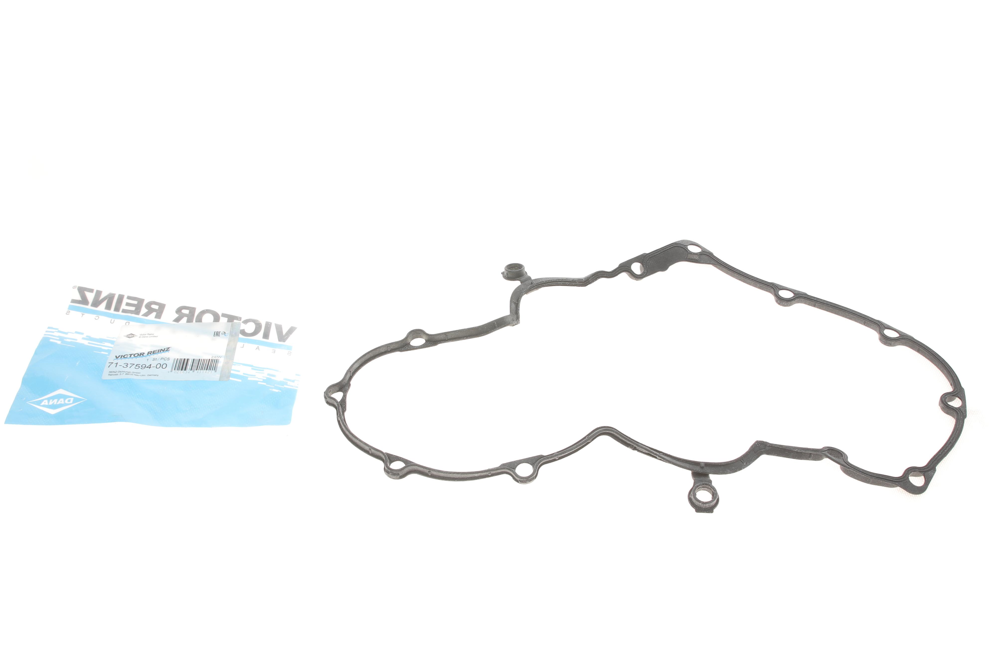 Прокладка кришки клапанів VW Caddy 1.9TDI 03-