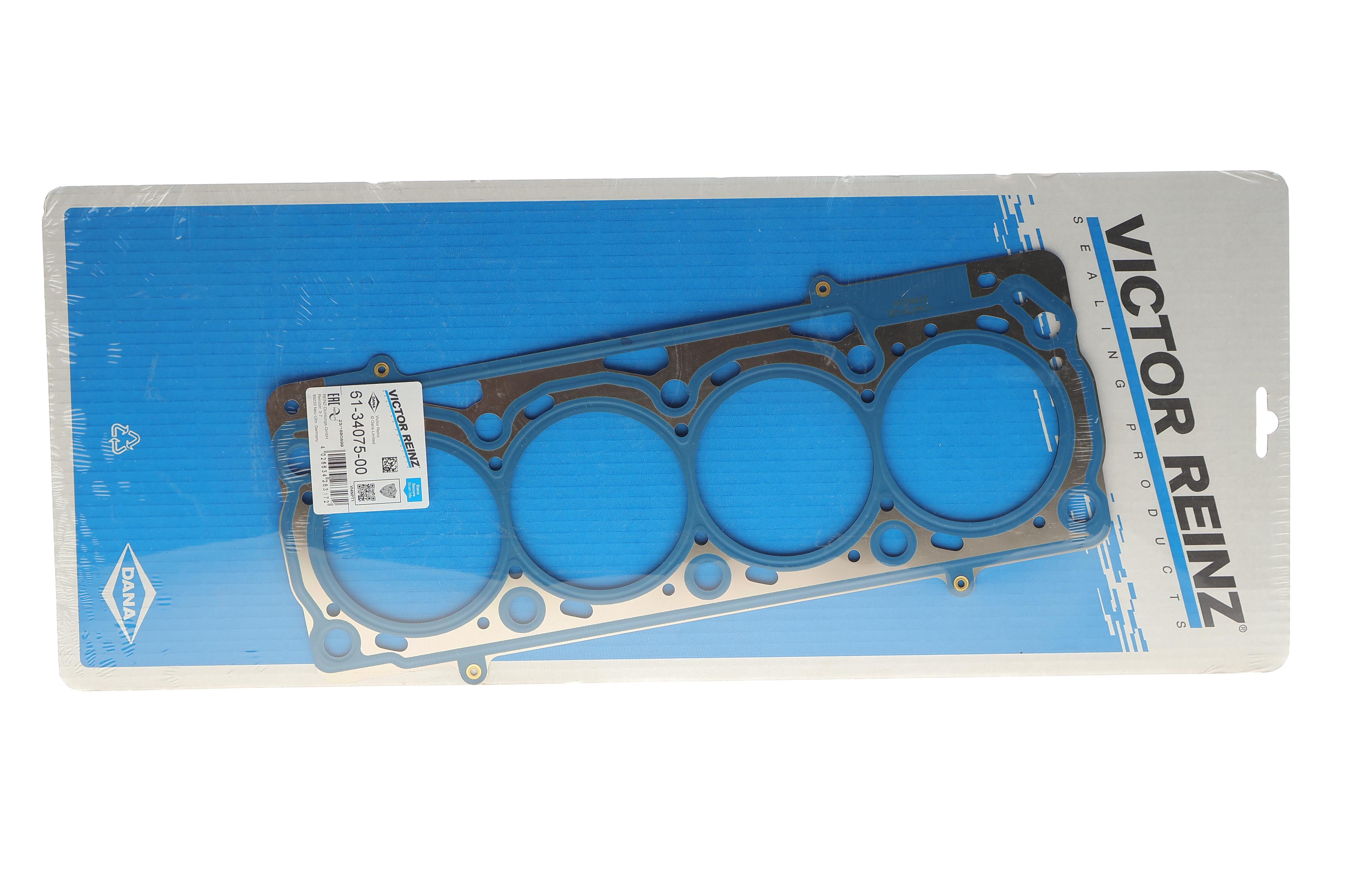 Прокладка ГБЦ VW Caddy 1.4i 04-, Ø77,50mm,