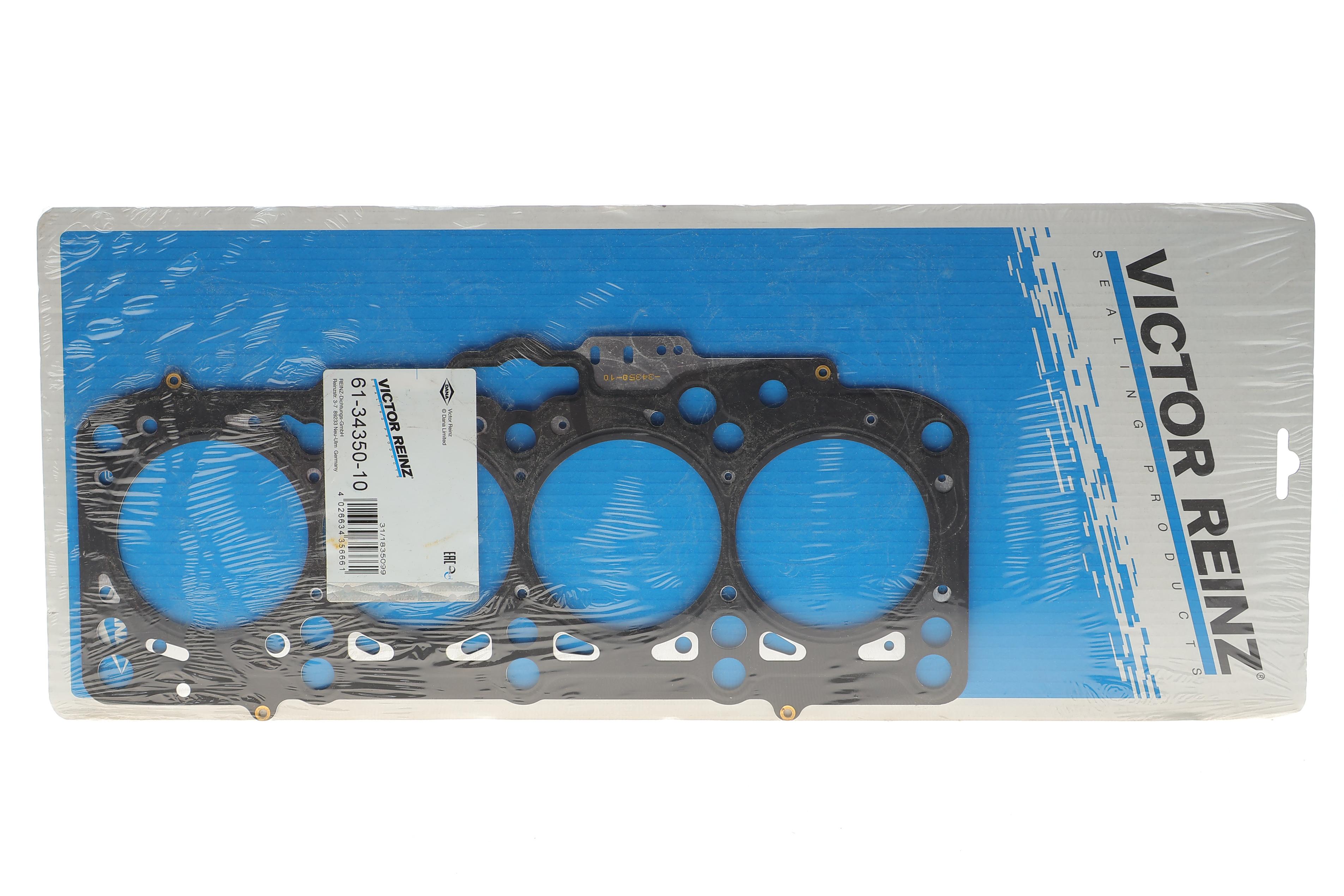 Прокладка ГБЦ VW Caddy 2.0SDI 03-, Ø82,00mm, 1.51mm, (2 метки)