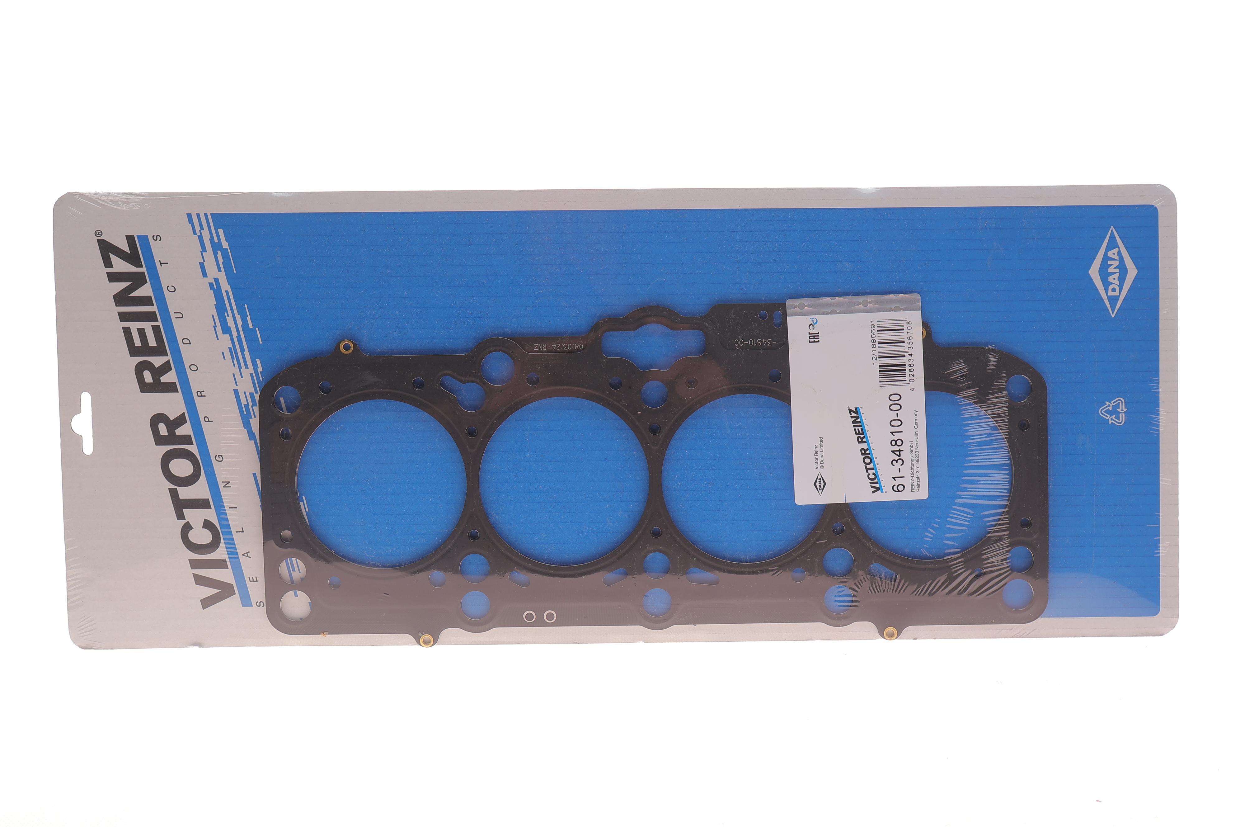 Прокладка ГБЦ VW Caddy 2.0TDI 03-, Ø82,00mm, 1,45mm, (1 метка)