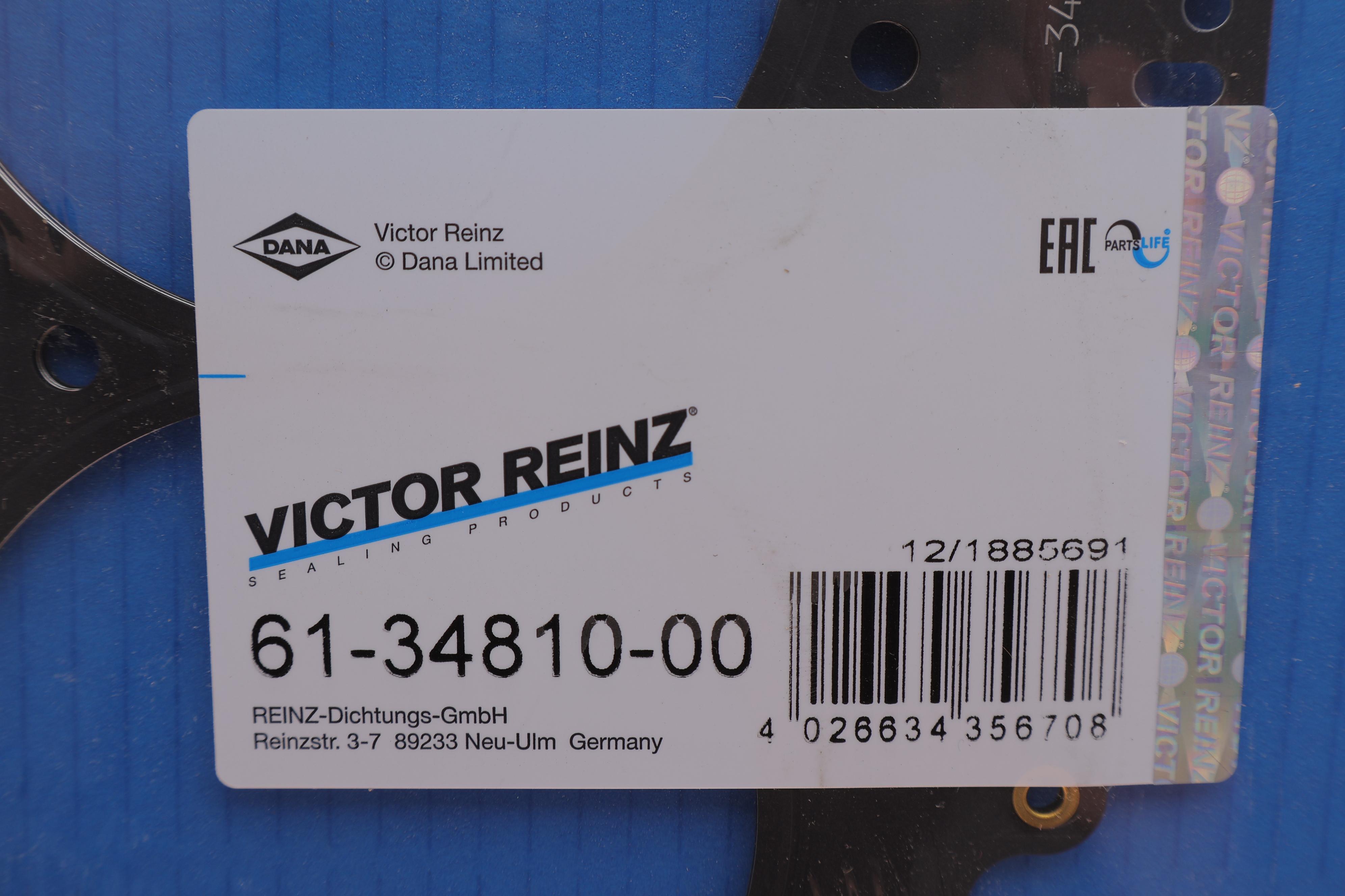 Прокладка ГБЦ VW Caddy 2.0TDI 03-, Ø82,00mm, 1,45mm, (1 метка)