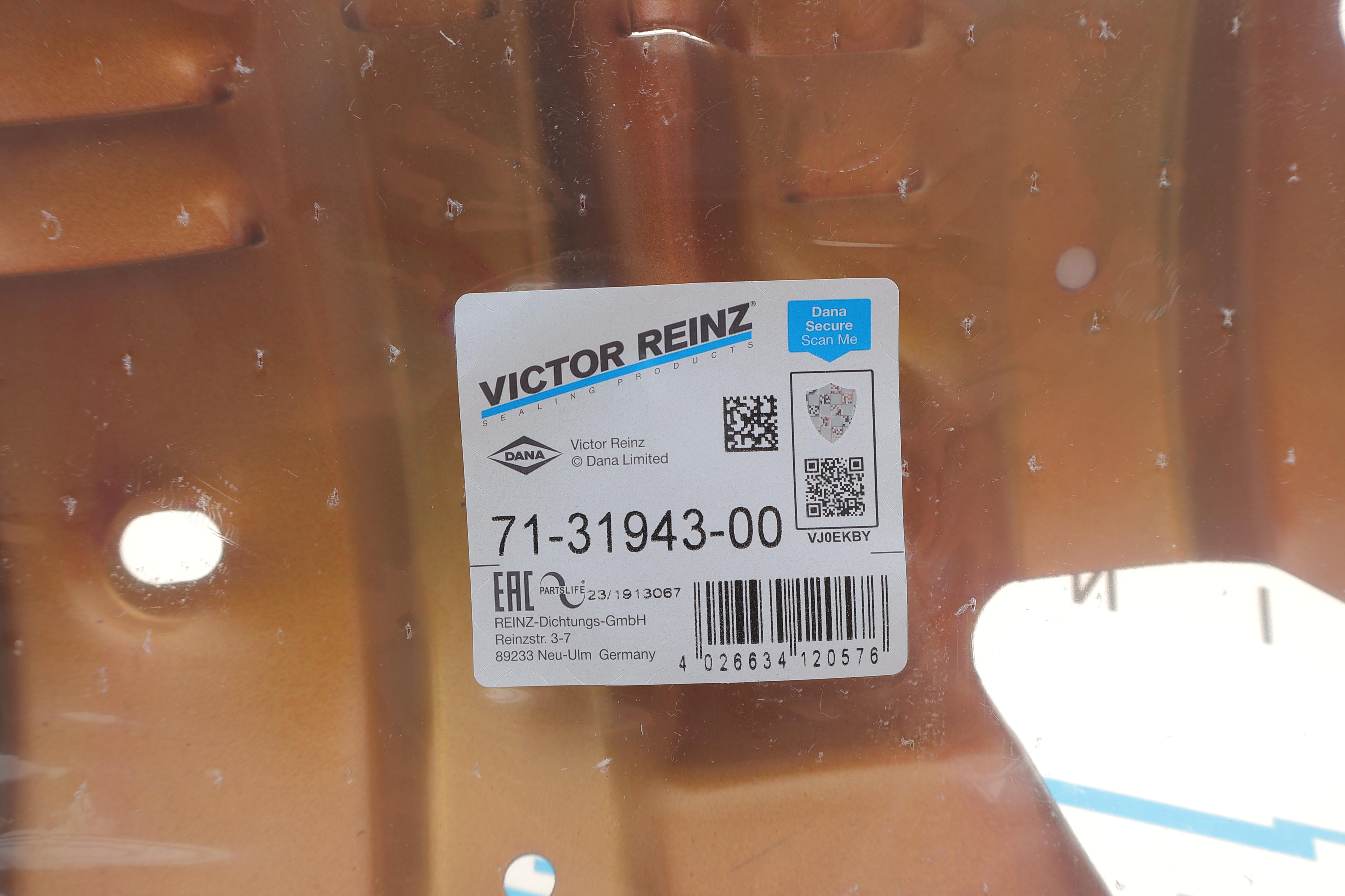 Прокладка піддону VW T4 1.9D/TD/VW 1.9D/TD, AAC/AAZ/ABL/ADE/AEF/BGG