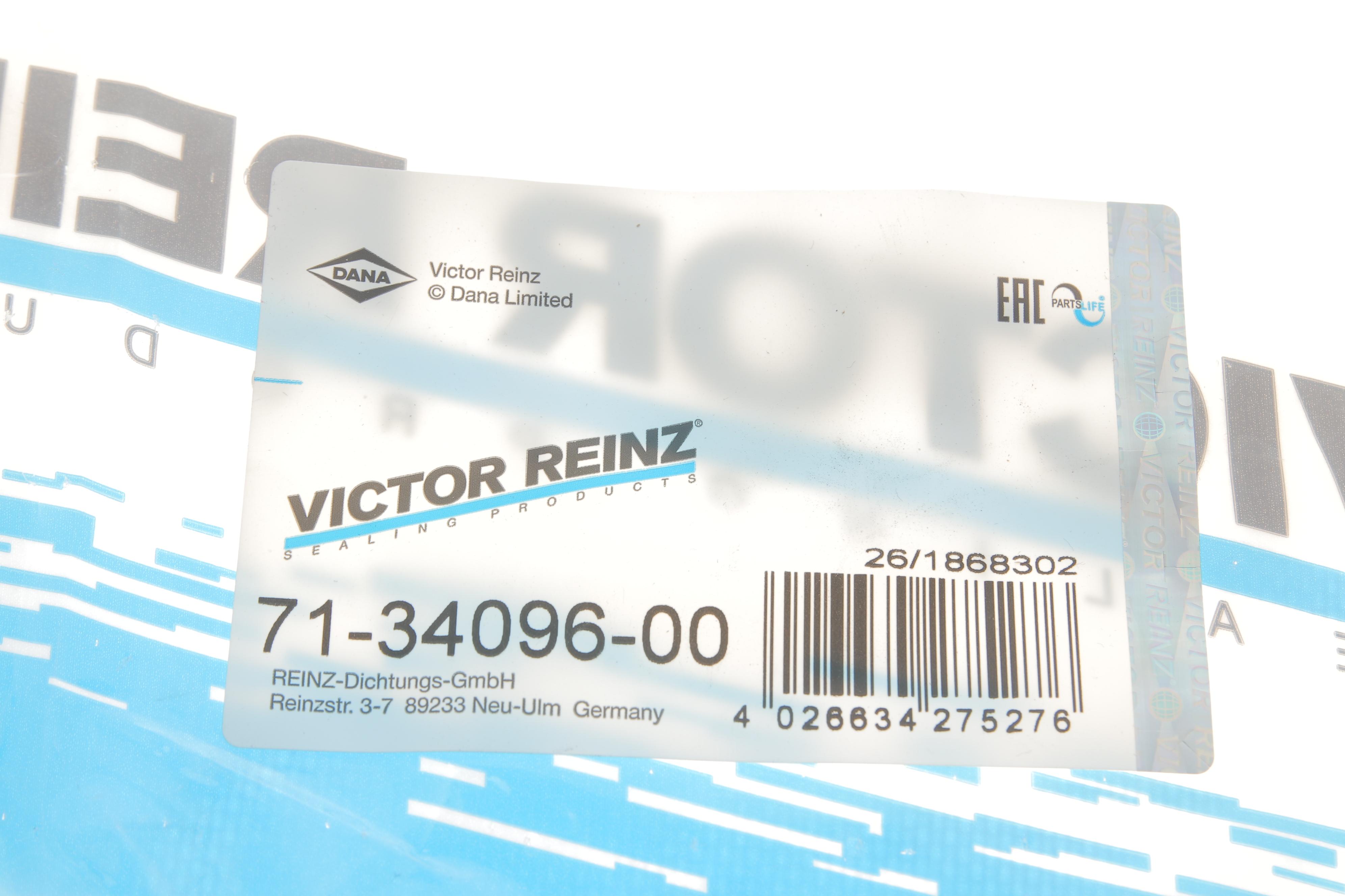 Прокладка кришки клапанів VW Caddy 1.6i 03-, ALZ/AVU/AYD/BCD/BFQ/BFS/BGU/BJH/BRY/BSE/BSF