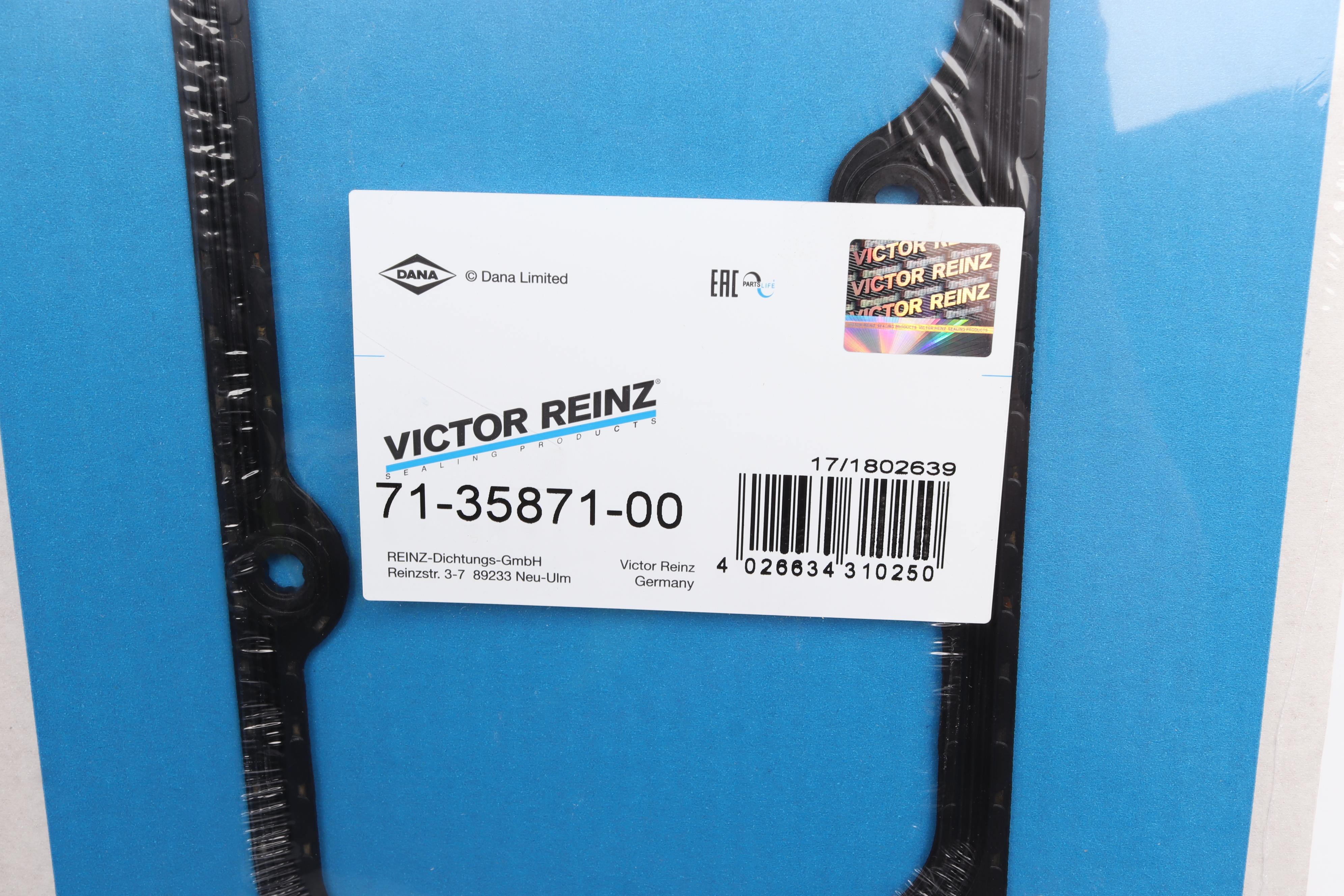 Прокладка кришки клапанів Ford Transit 2.5D