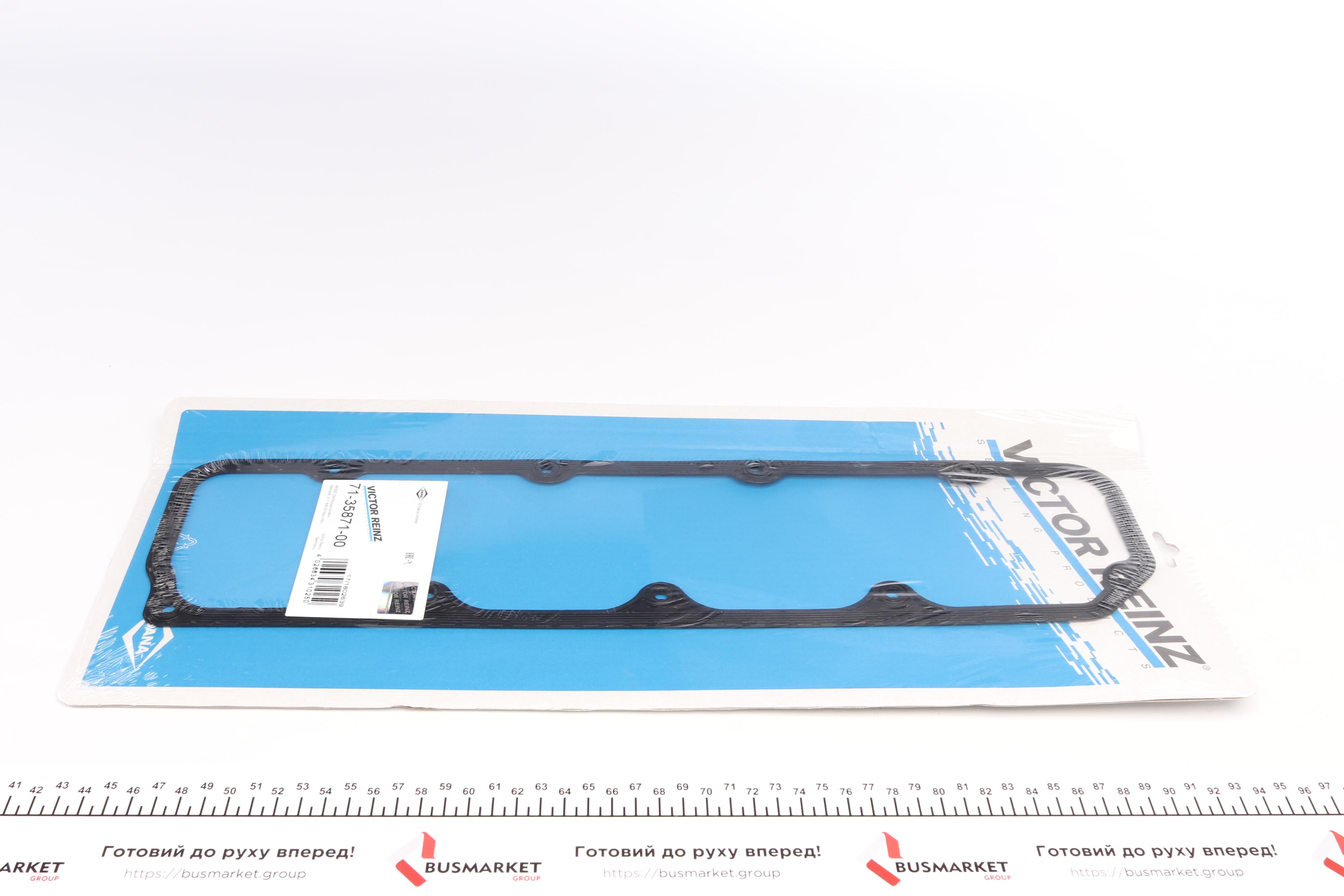 Прокладка кришки клапанів Ford Transit 2.5D