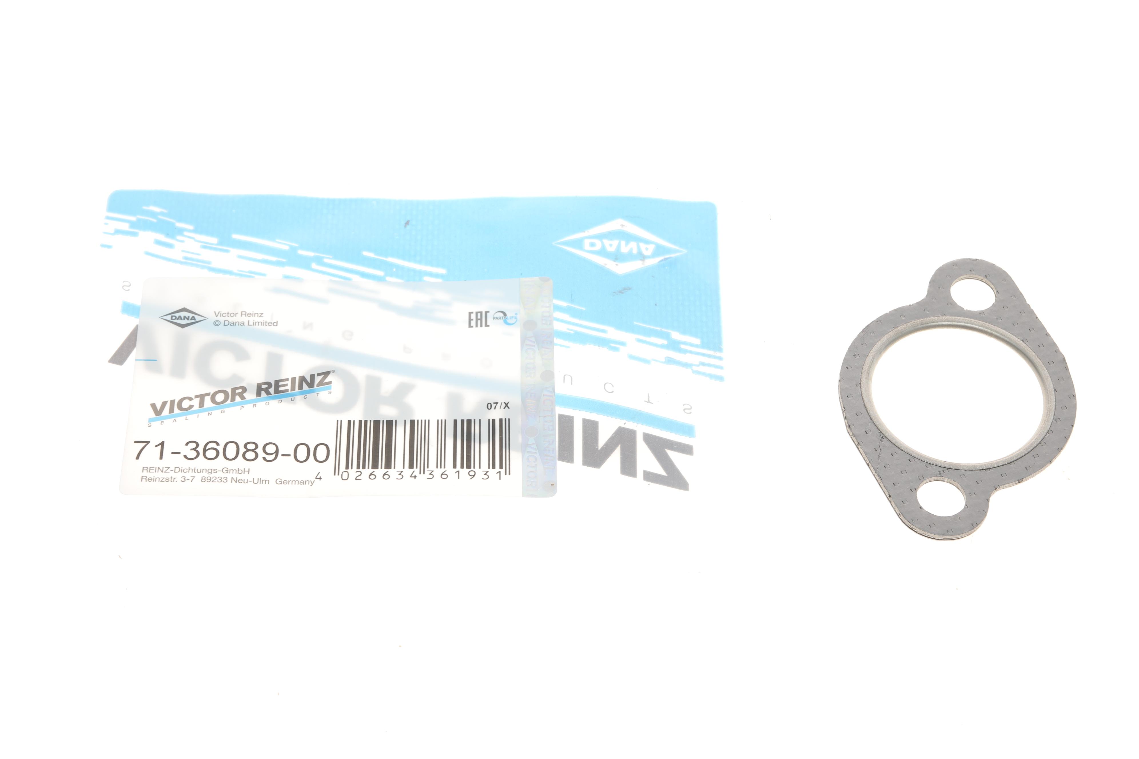 Прокладка колектора випускного VW LT 2.8TDI, AUH/BCQ/AGK/ATA