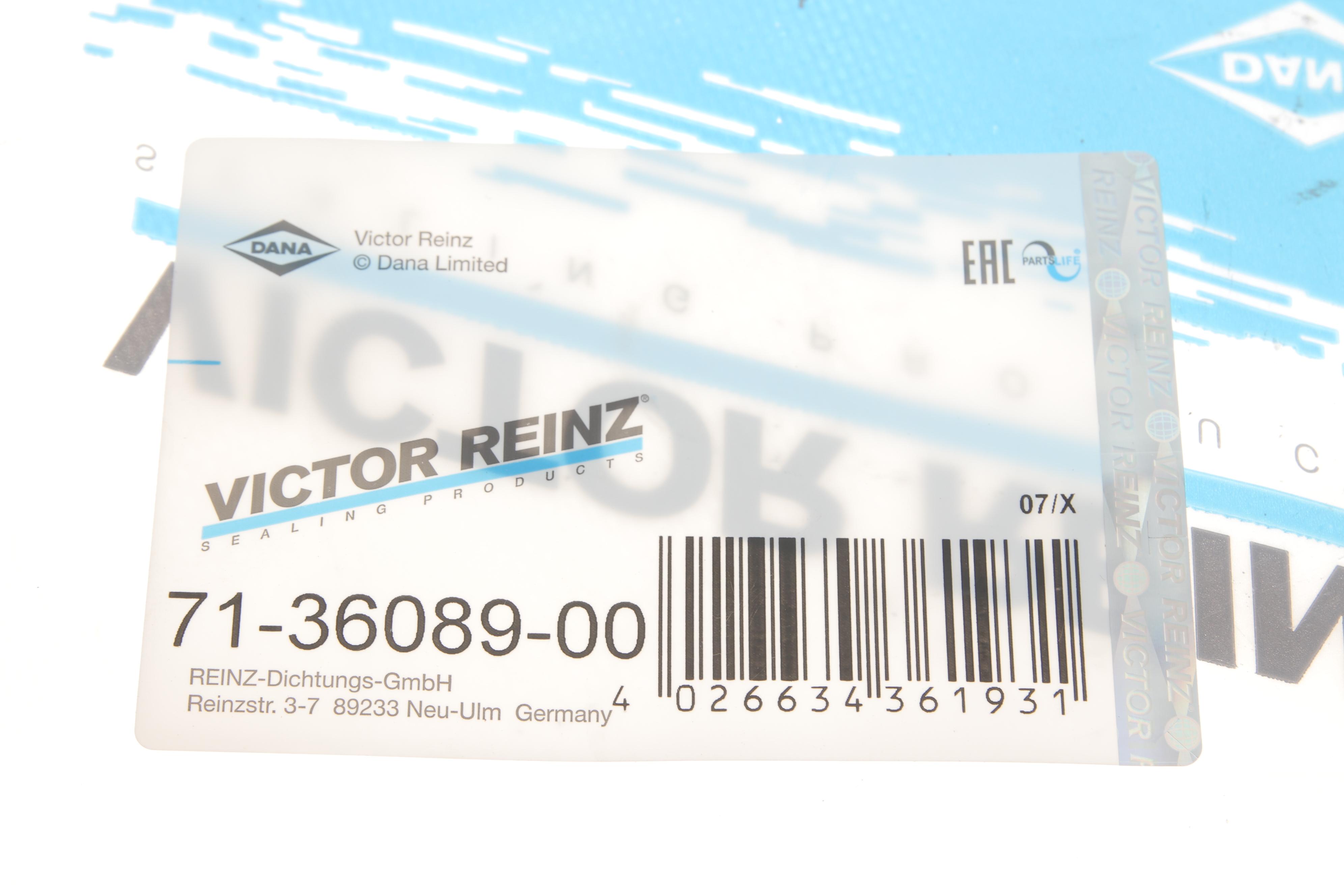 Прокладка колектора випускного VW LT 2.8TDI, AUH/BCQ/AGK/ATA