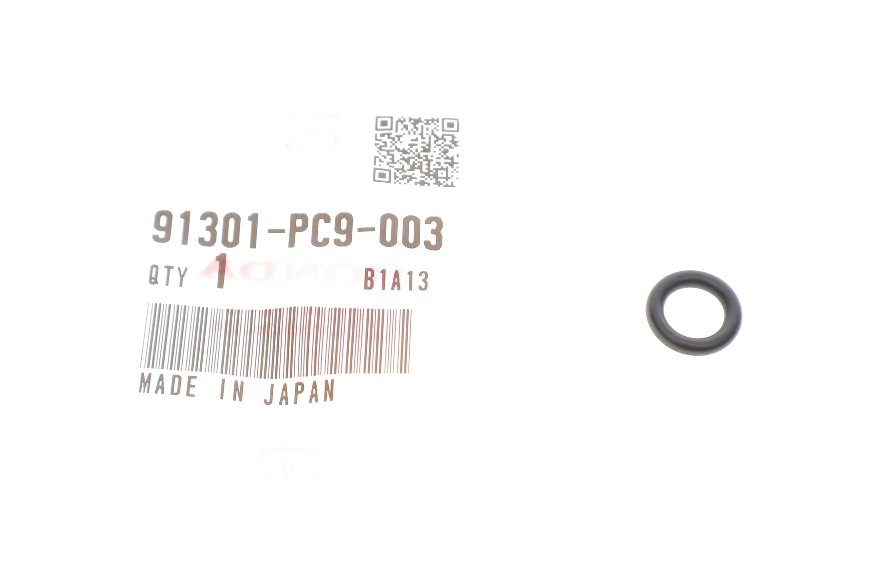 Кільце ущільнююче АКПП Honda (26.2x2.4)