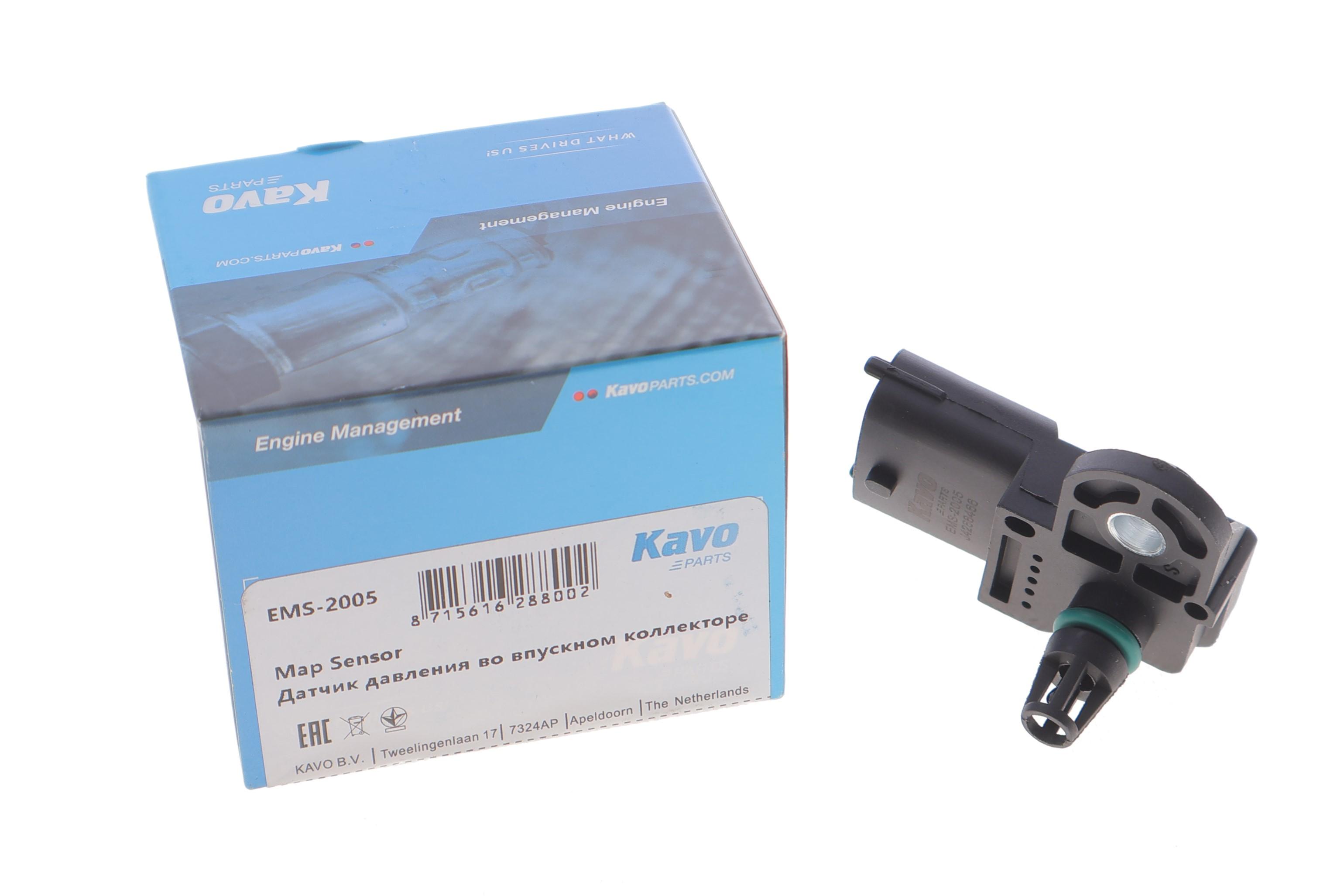 Датчик тиску у впускному газопроводі Mitsubishi Lancer 1.5-1.6 08-/Colt 1.1-1.3 04-